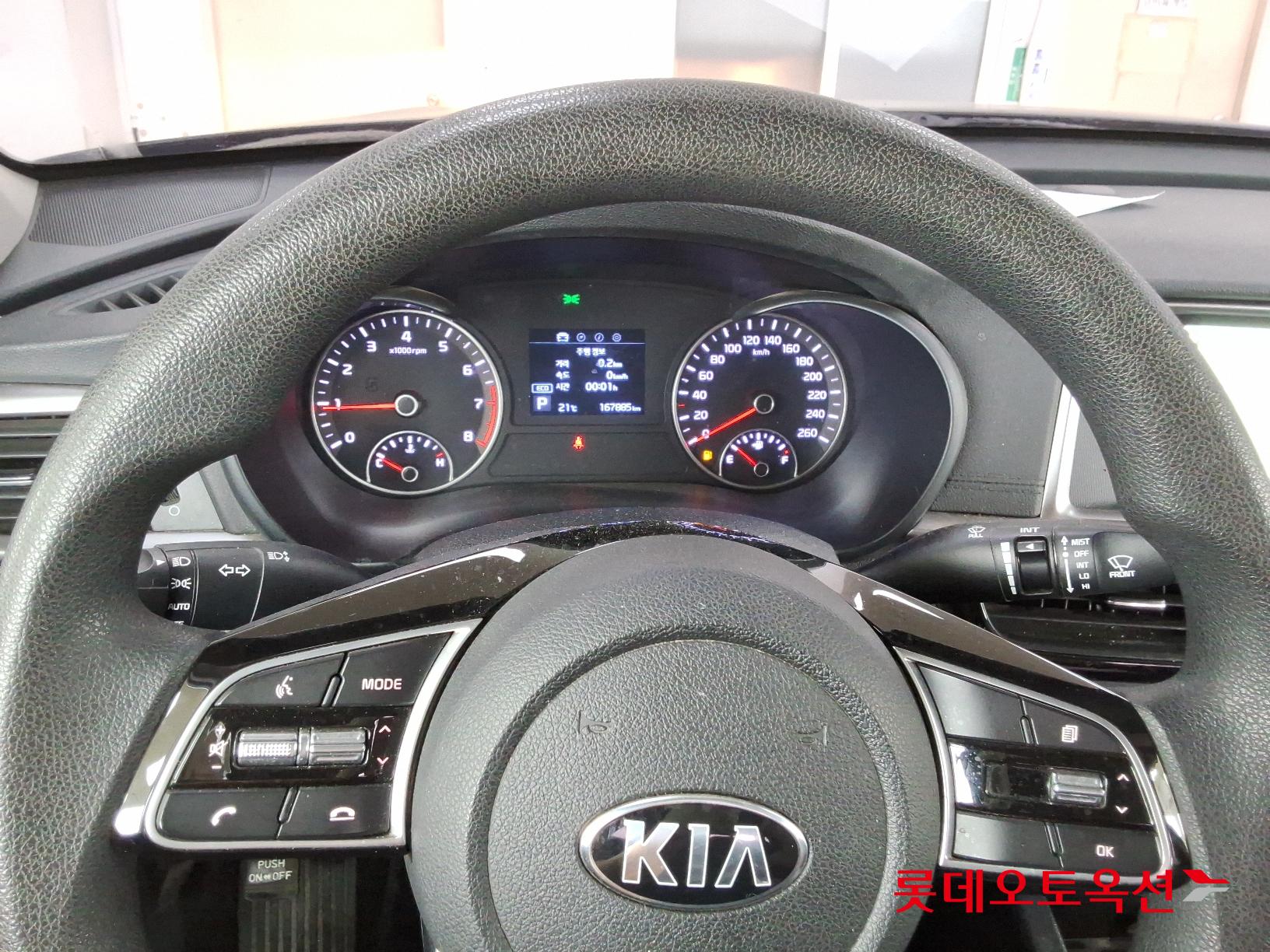 Kia K5 id 2684548 из Кореи 29