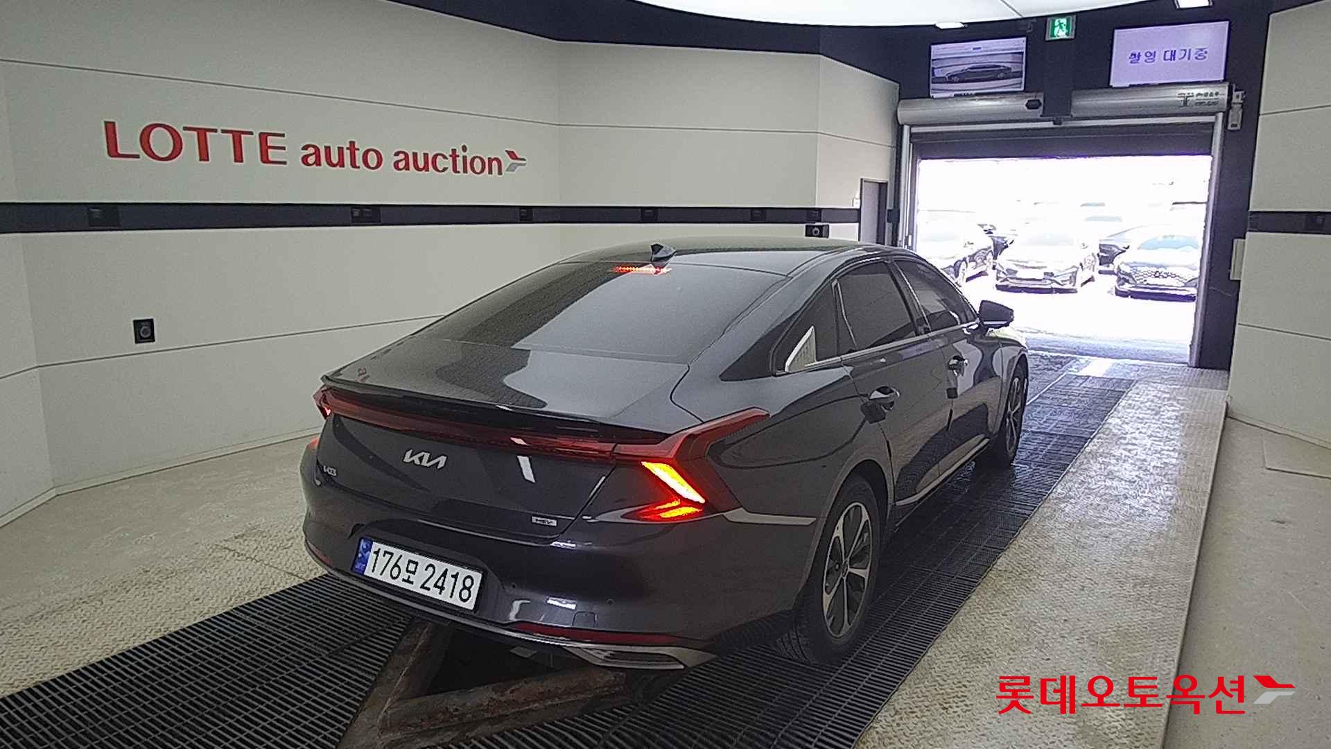 Kia K8 Hybrid id 2684556 из Кореи 20