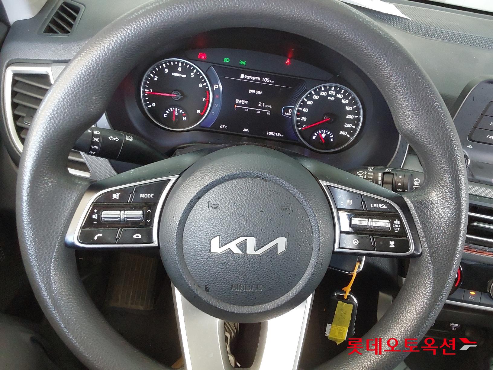 Kia Seltos id 2684503 из Кореи 29