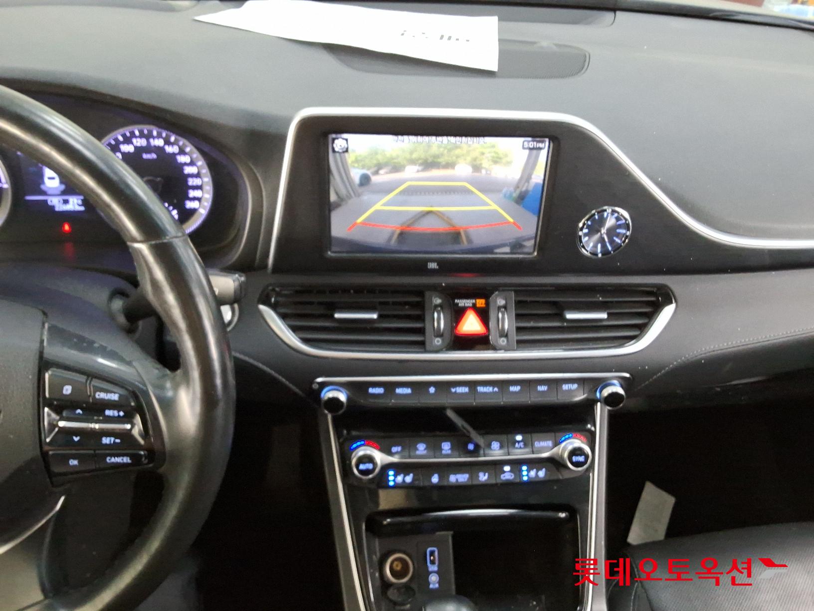 Hyundai Granger Hybrid id 2679404 из Кореи 30