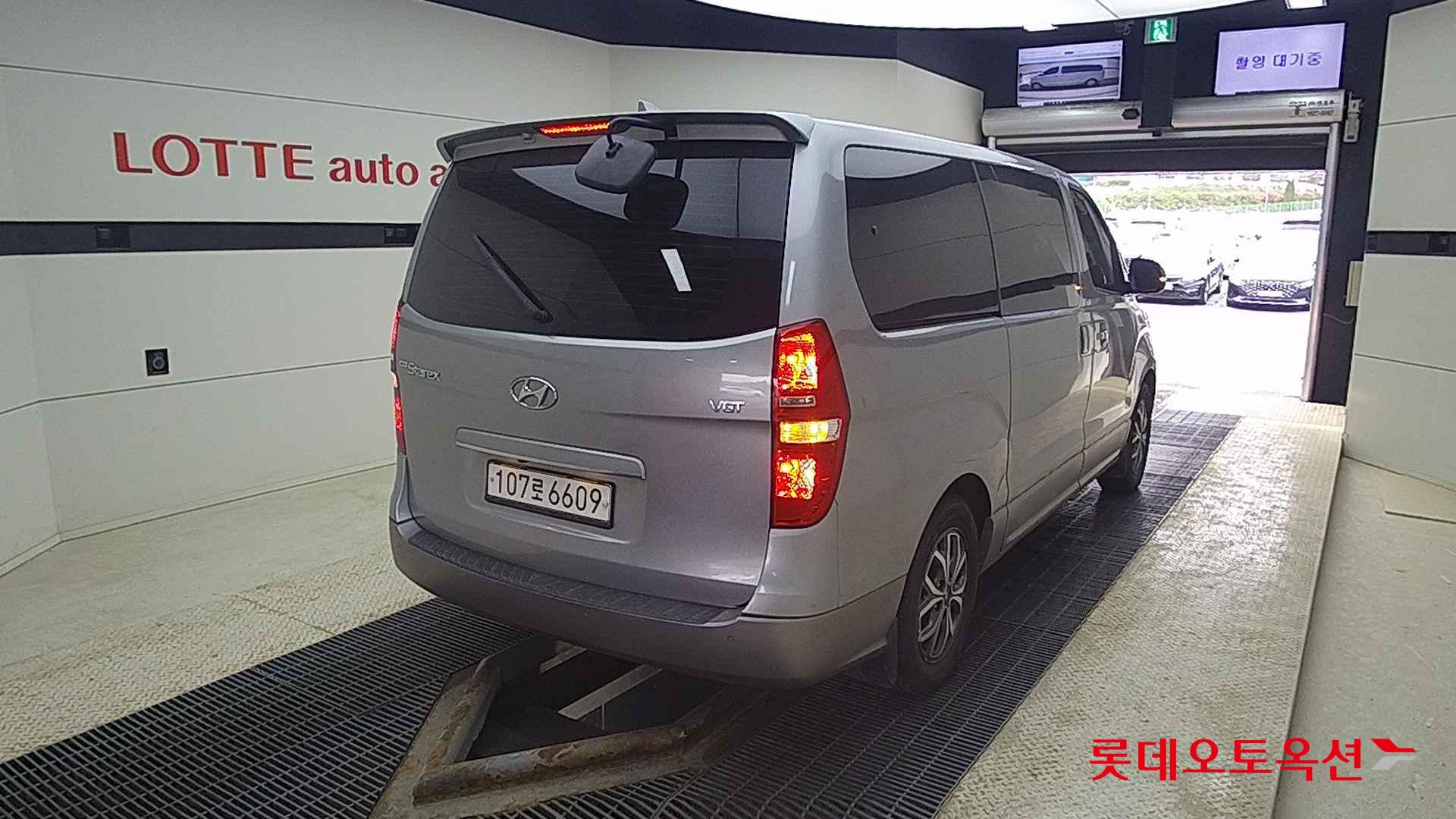 Hyundai Grand Starex id 2708640 из Кореи 20