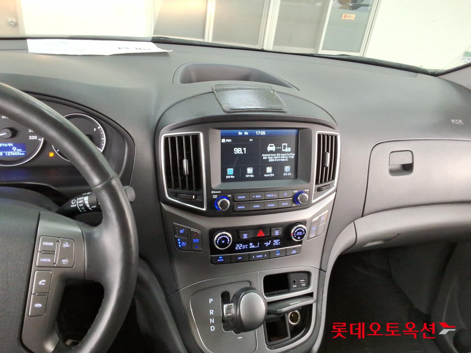 Hyundai Grand Starex id 2708640 из Кореи 31