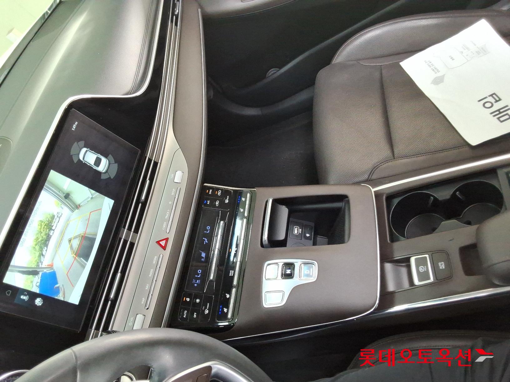 Hyundai Grandeur id 2703989 из Кореи 31