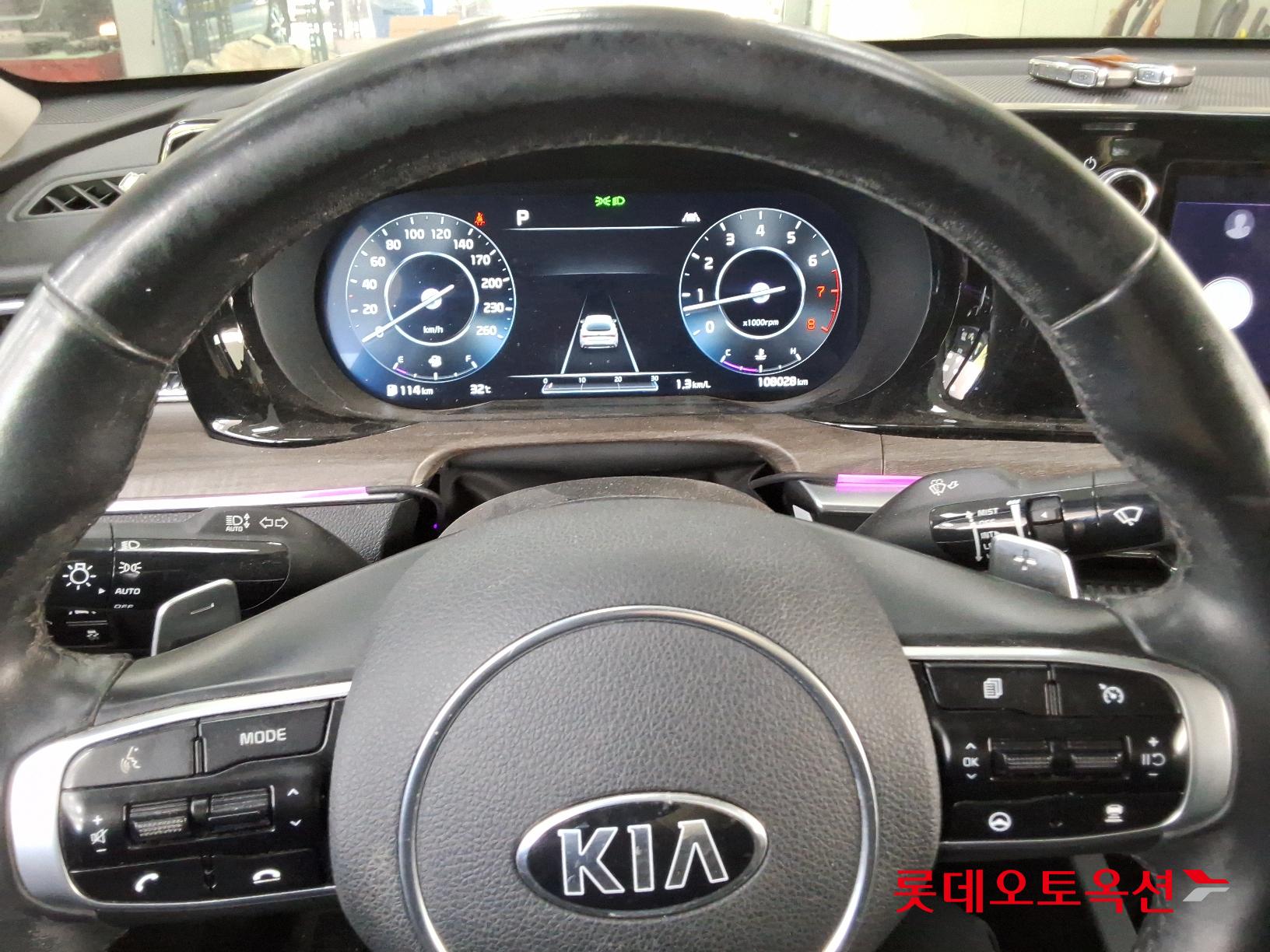 Kia K5 id 2684515 из Кореи 29