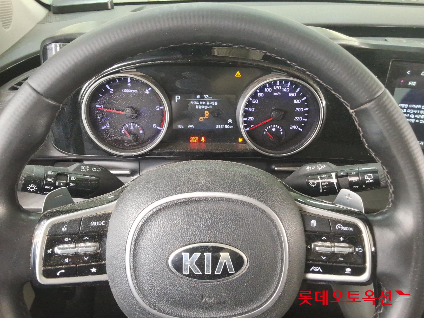 Kia Carnival id 2698293 из Кореи 29