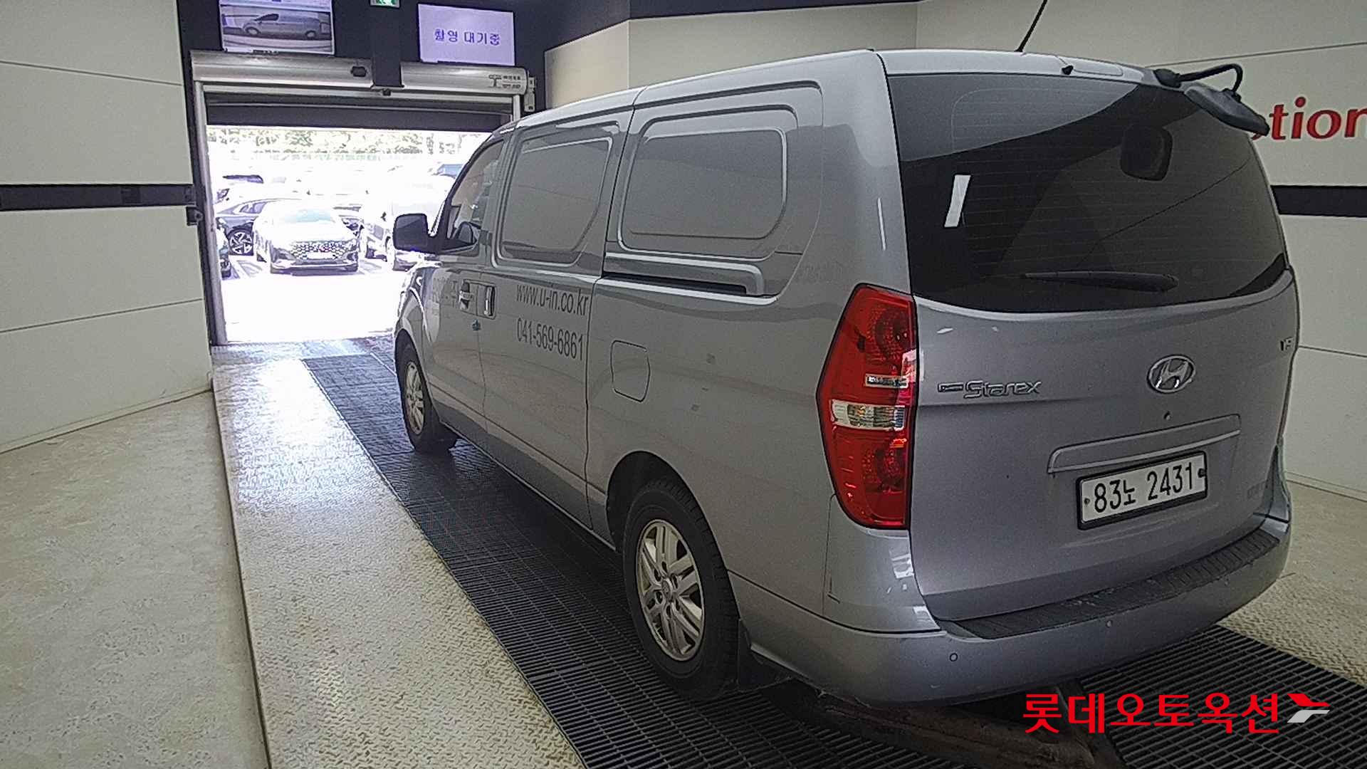 Hyundai Grand Starex id 2684443 из Кореи 9