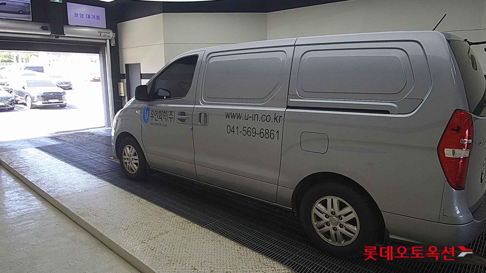 Hyundai Grand Starex id 2684443 из Кореи 10