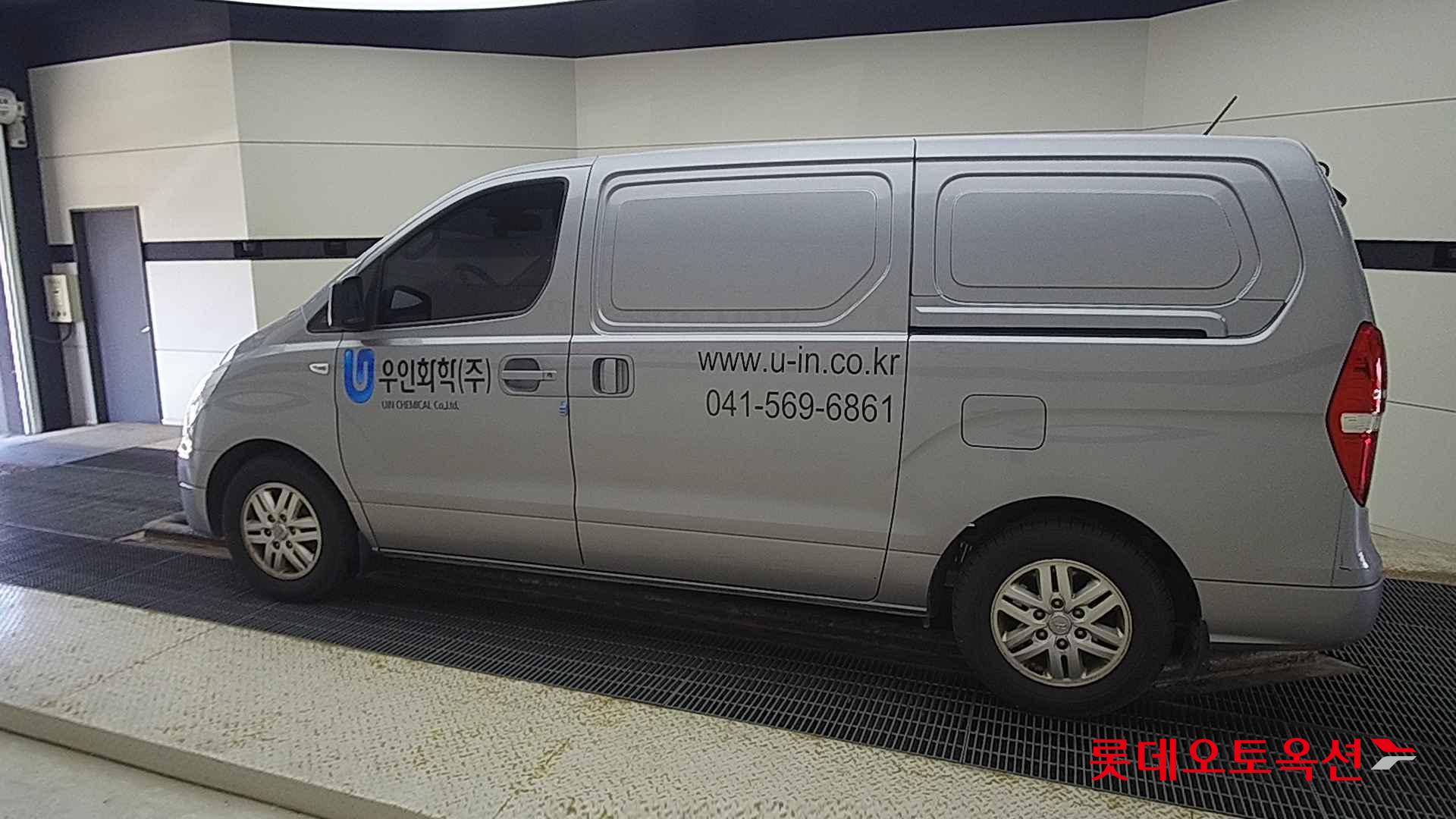 Hyundai Grand Starex id 2684443 из Кореи 11