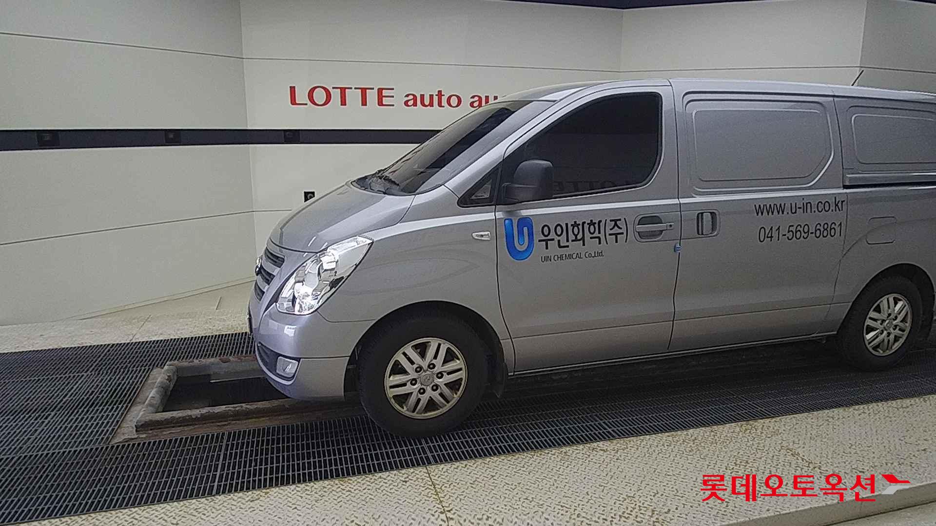 Hyundai Grand Starex id 2684443 из Кореи 12