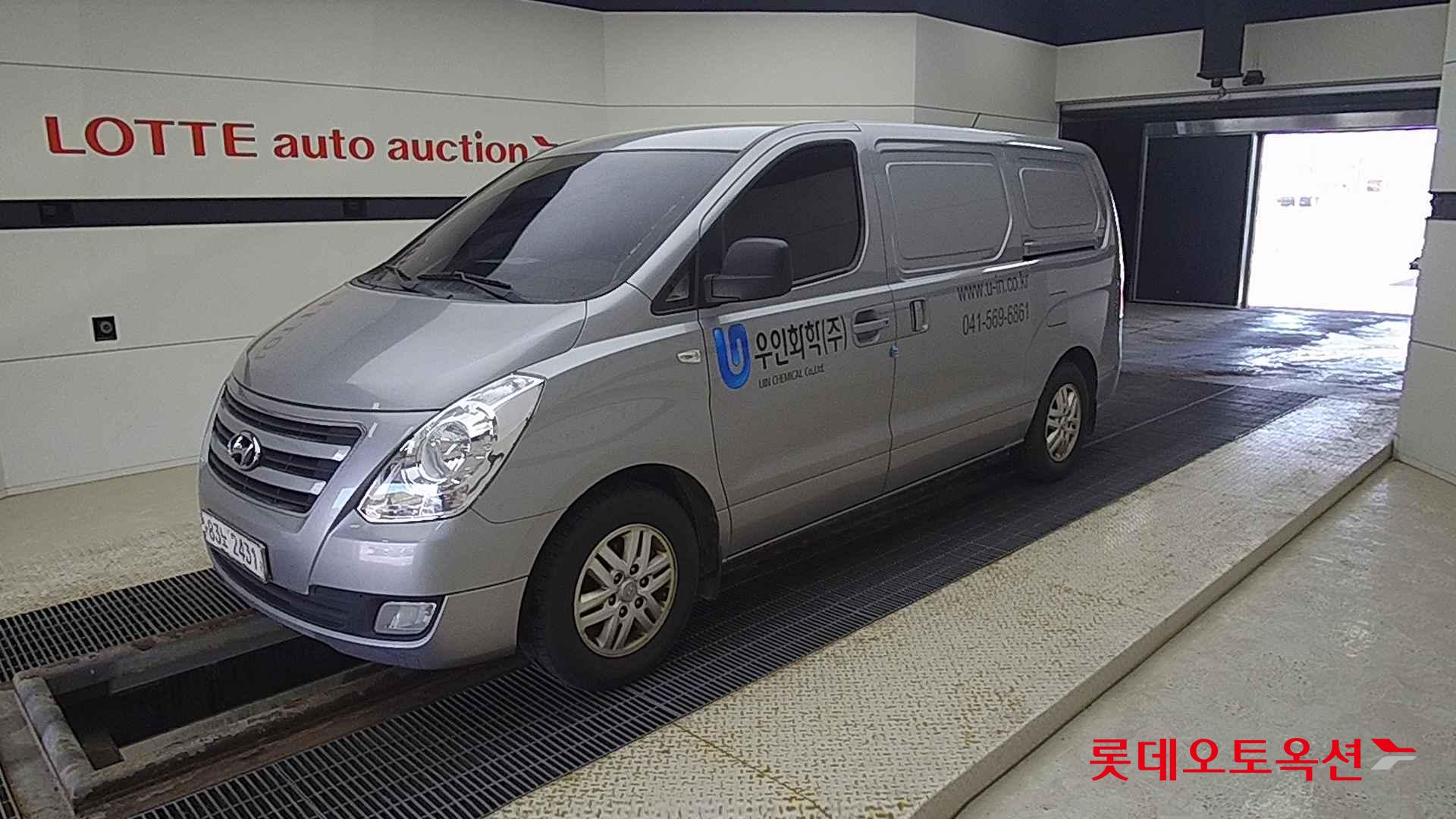 Hyundai Grand Starex id 2684443 из Кореи 13