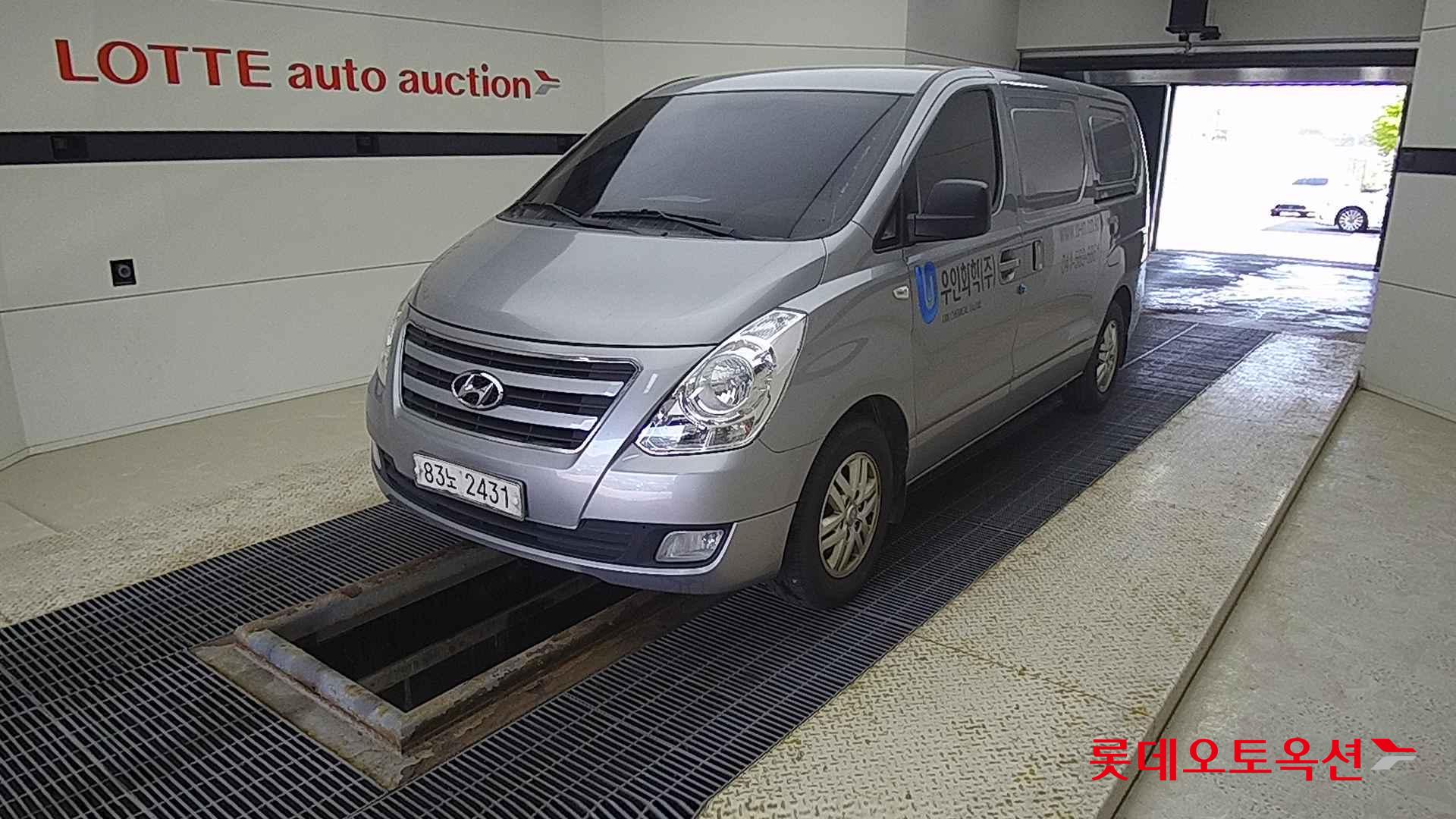 Hyundai Grand Starex id 2684443 из Кореи 14