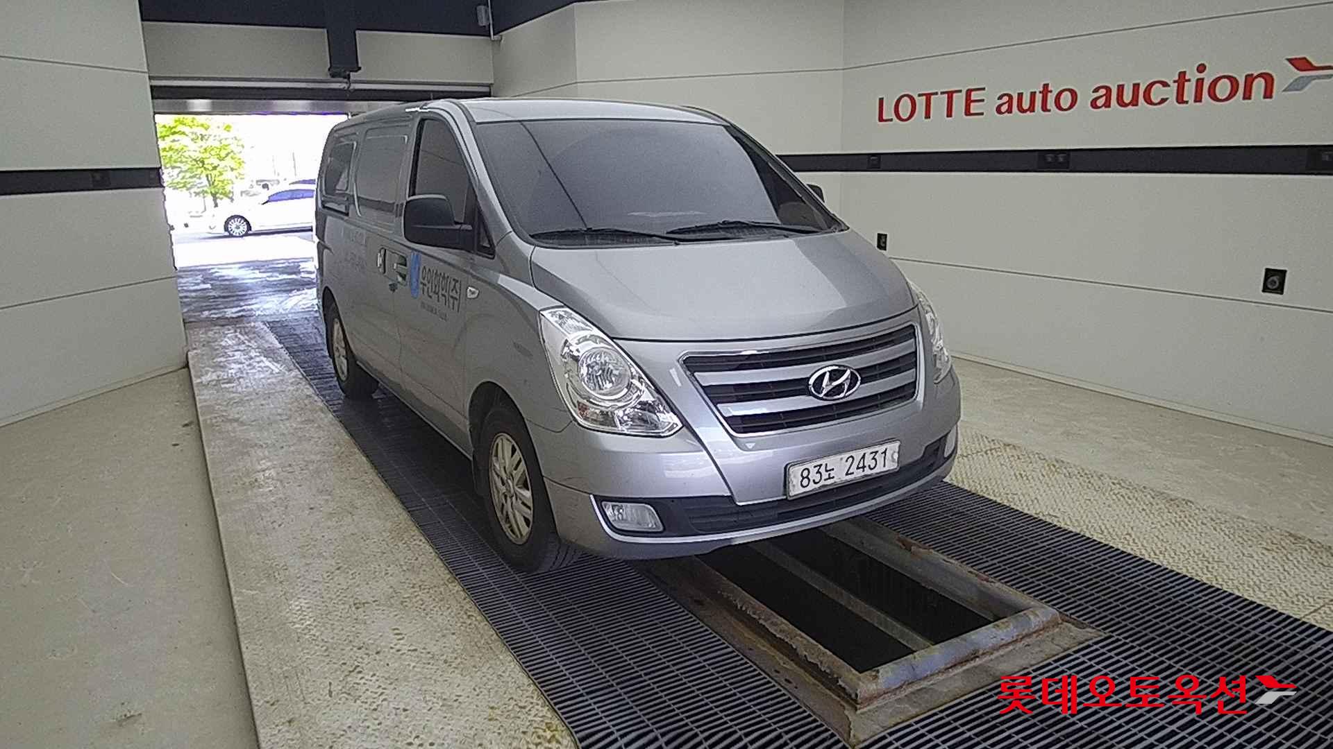 Hyundai Grand Starex id 2684443 из Кореи 15