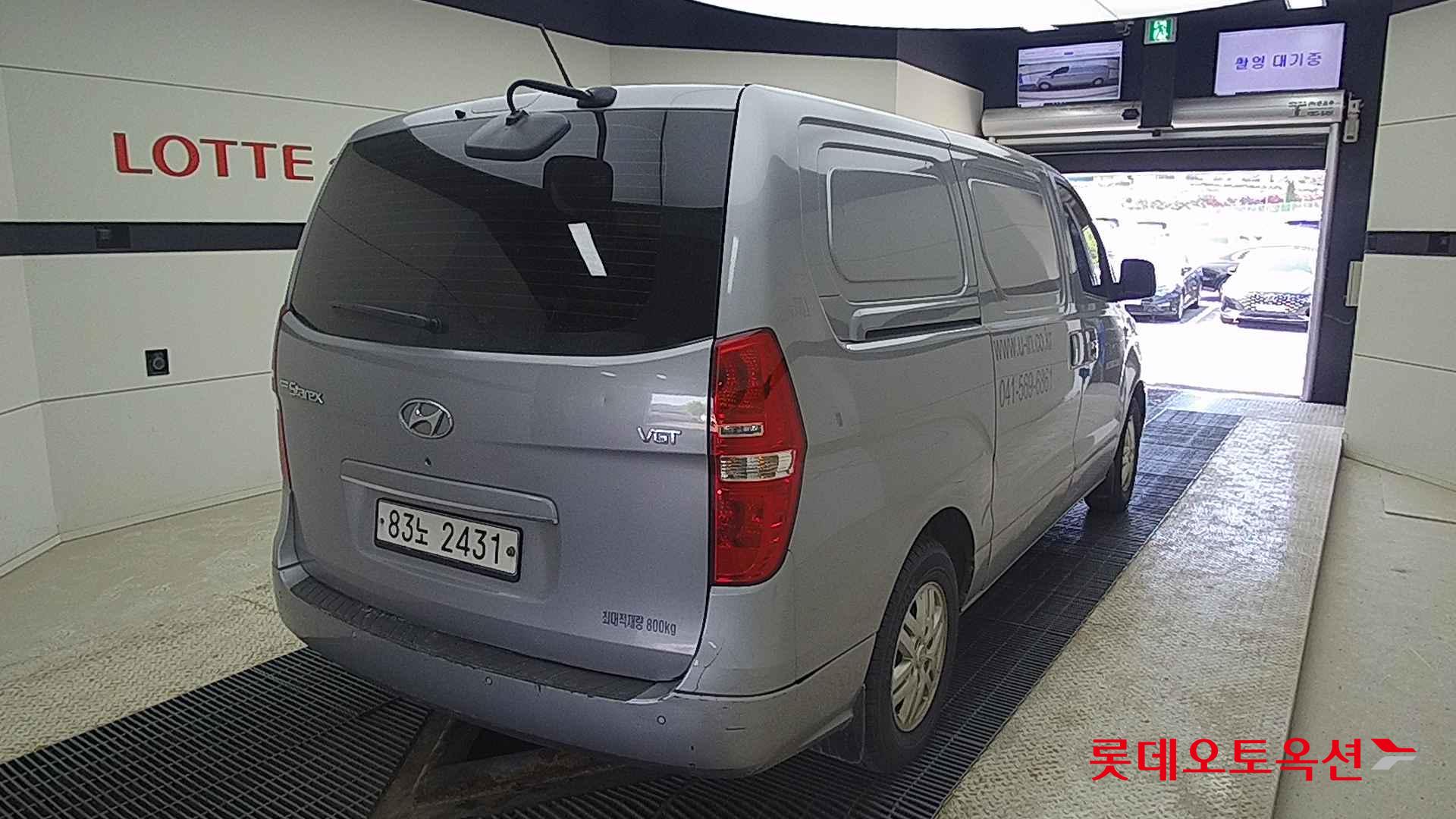 Hyundai Grand Starex id 2684443 из Кореи 20