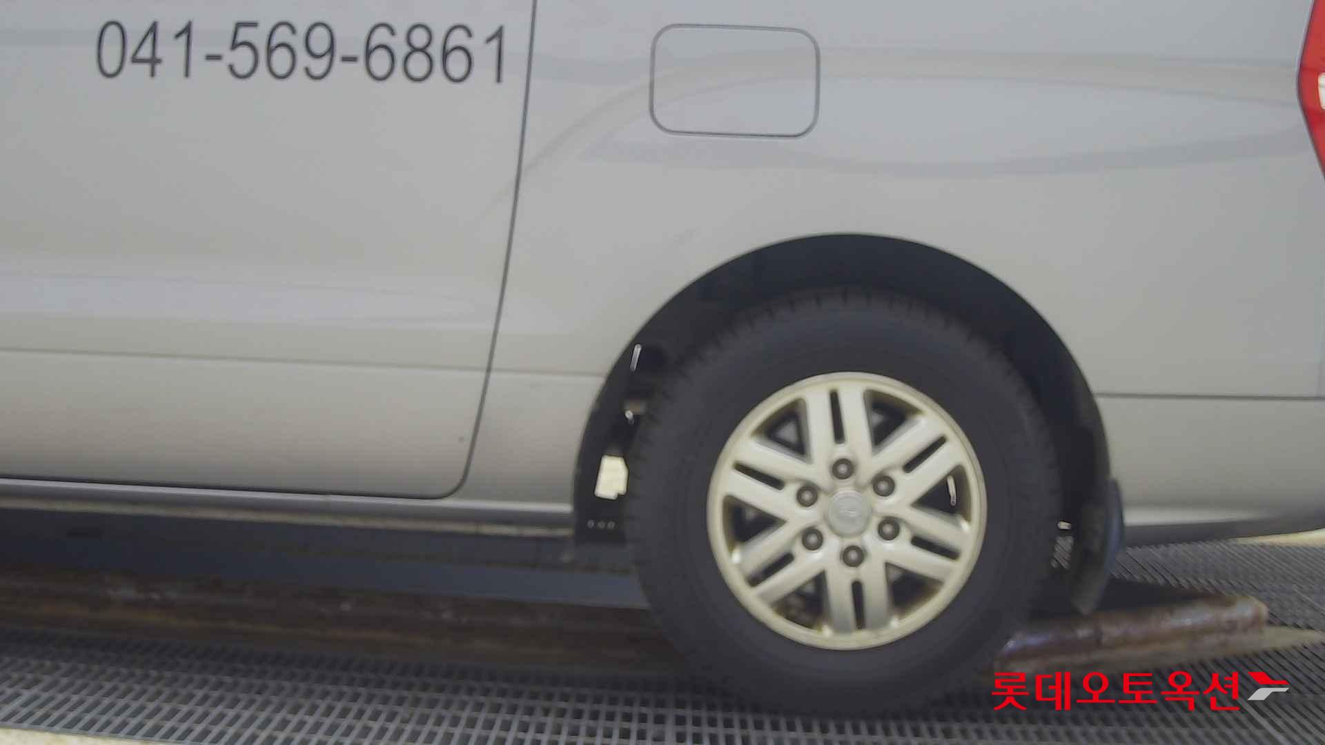 Hyundai Grand Starex id 2684443 из Кореи 22