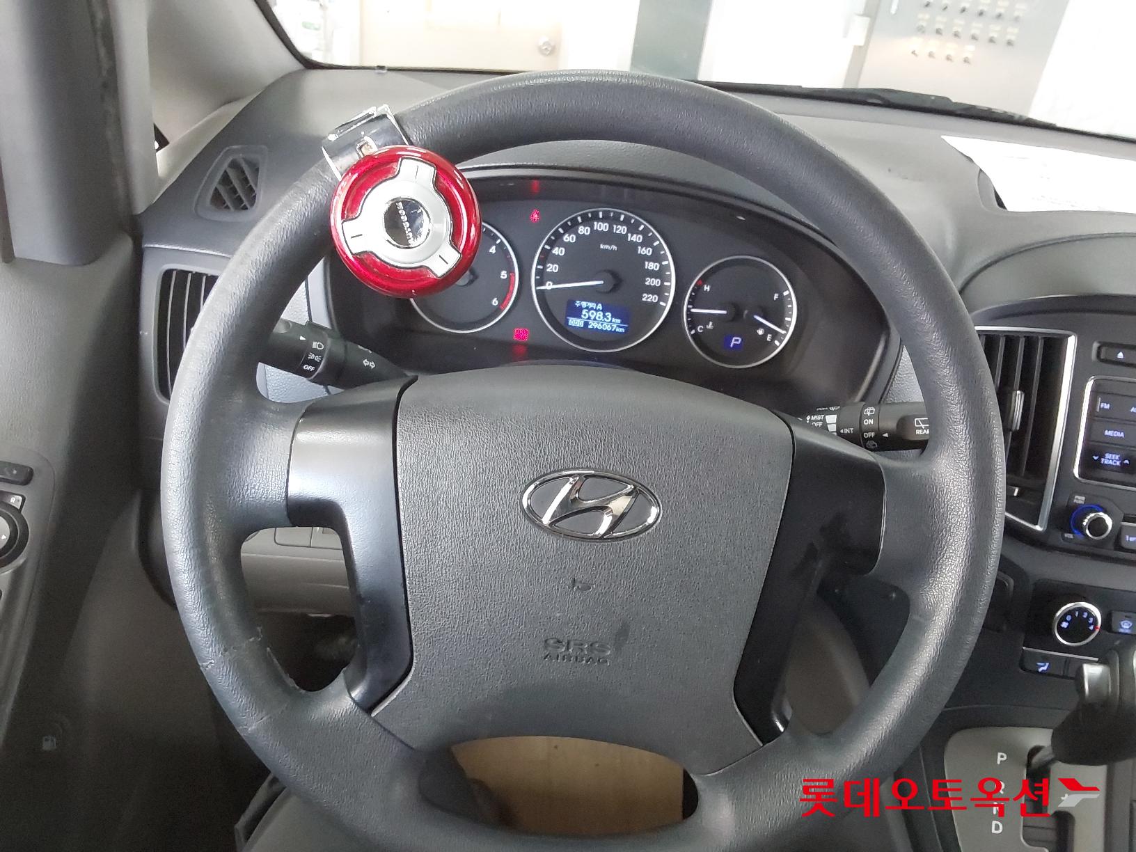 Hyundai Grand Starex id 2684443 из Кореи 29