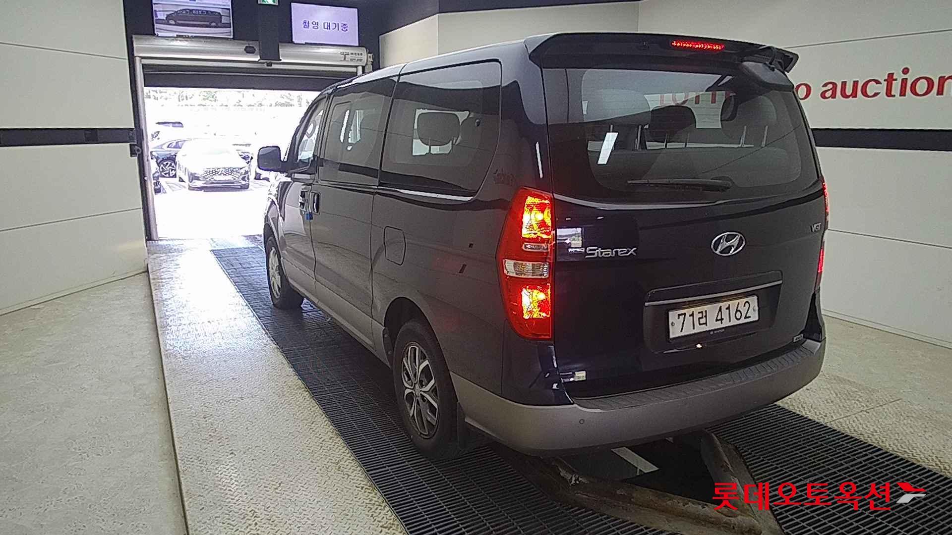 Hyundai Grand Starex id 2684441 из Кореи 9