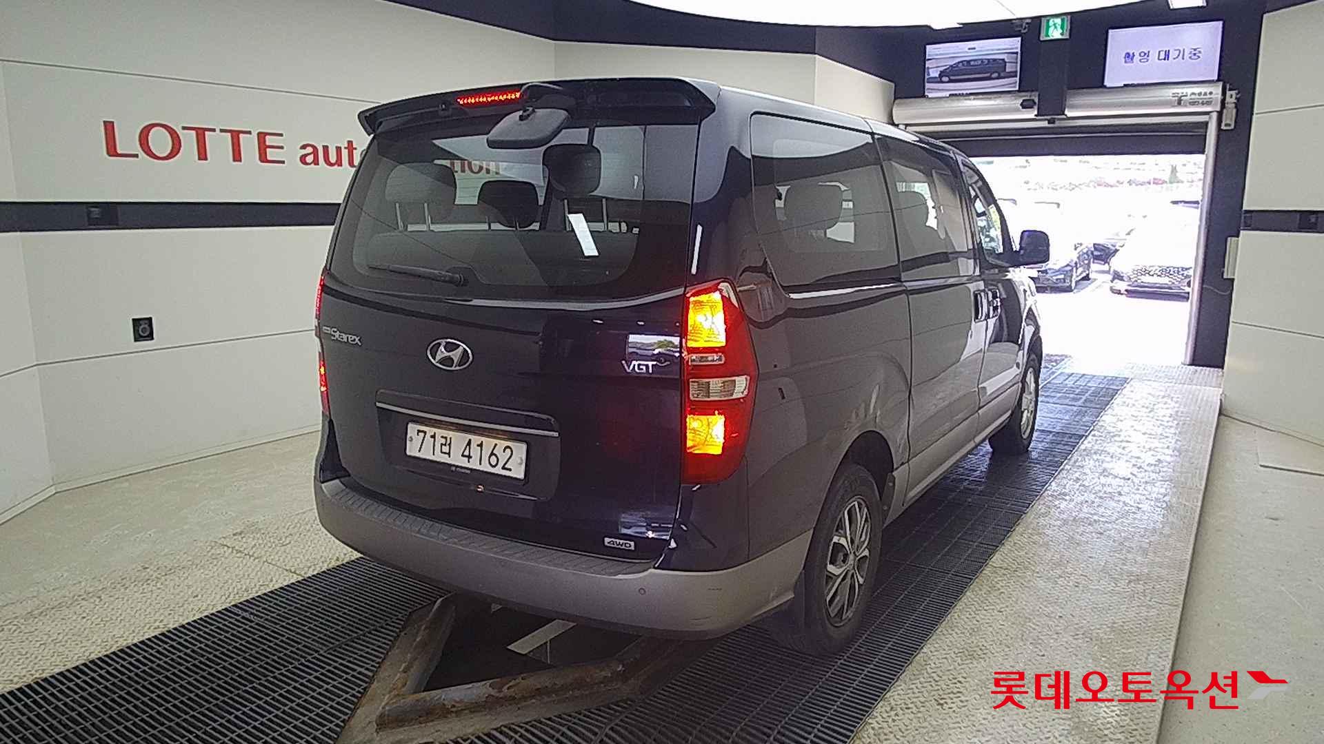 Hyundai Grand Starex id 2684441 из Кореи 20