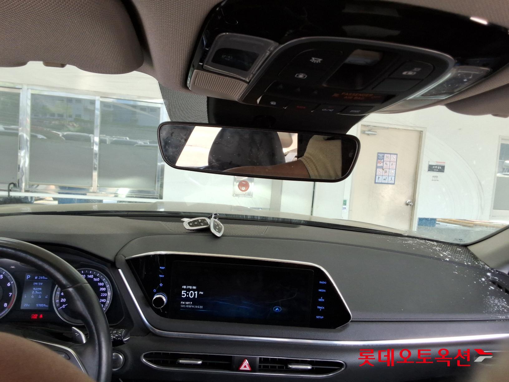 Hyundai Sonata id 2679389 из Кореи 30