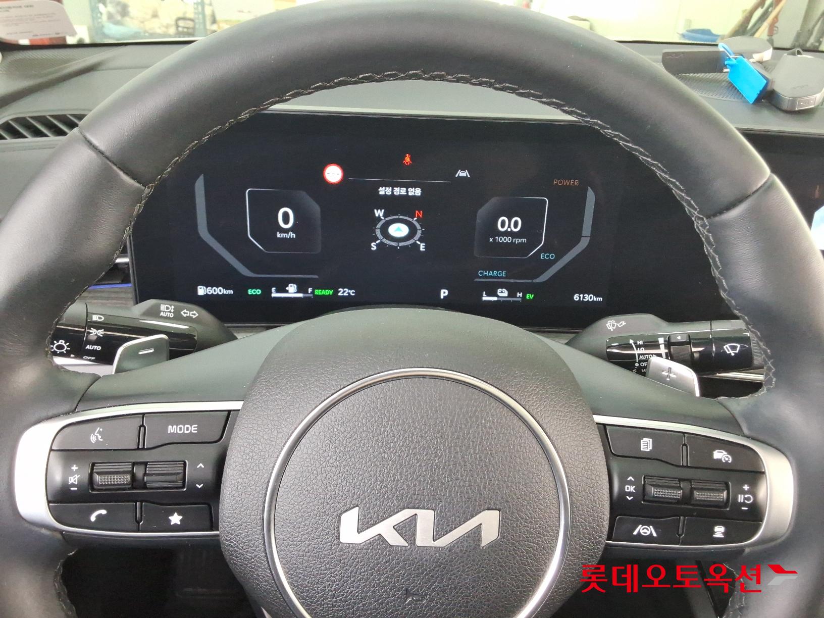 Kia K5 Hybrid id 2679461 из Кореи 29