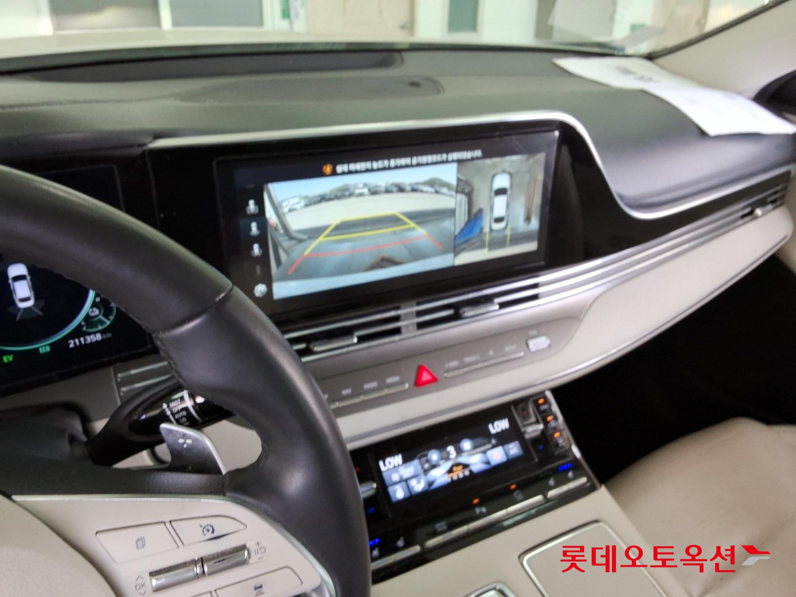 Hyundai Grandeur Hybrid id 2679420 из Кореи 30