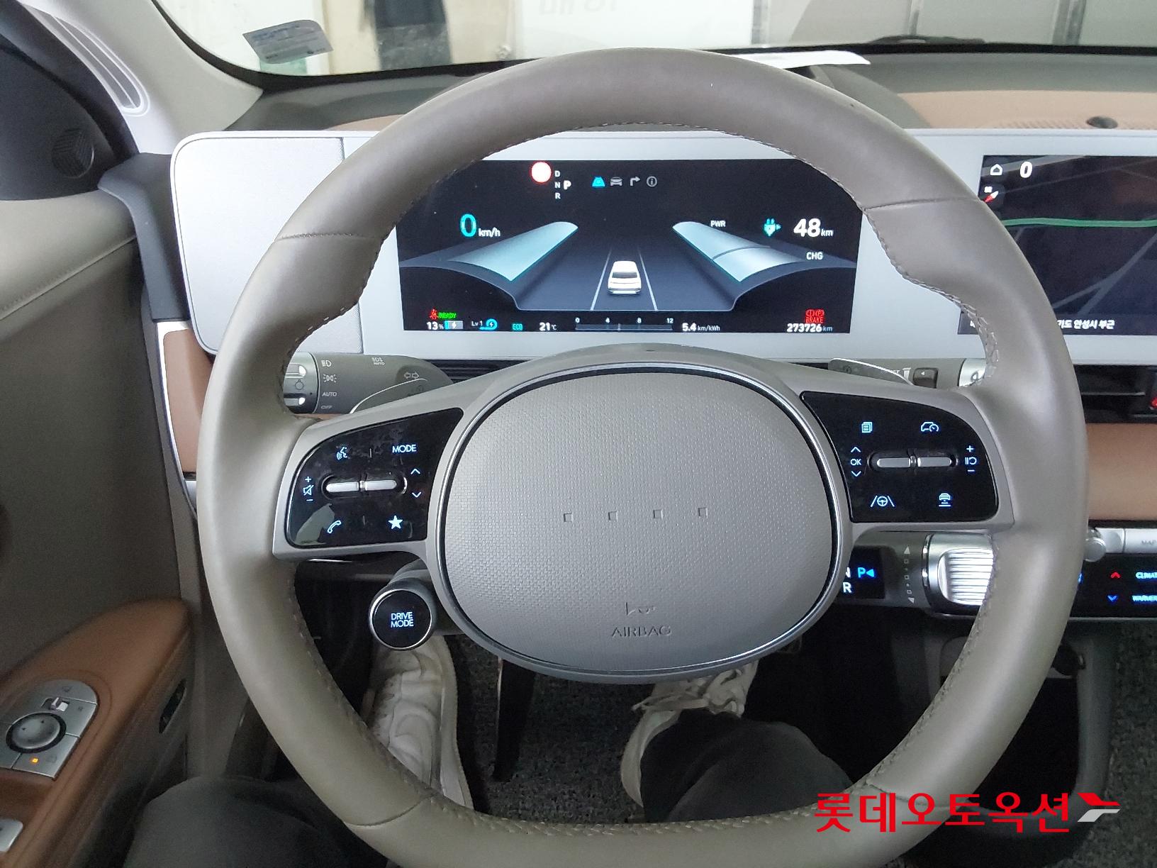 Hyundai IONIQ 5 id 2679387 из Кореи 29