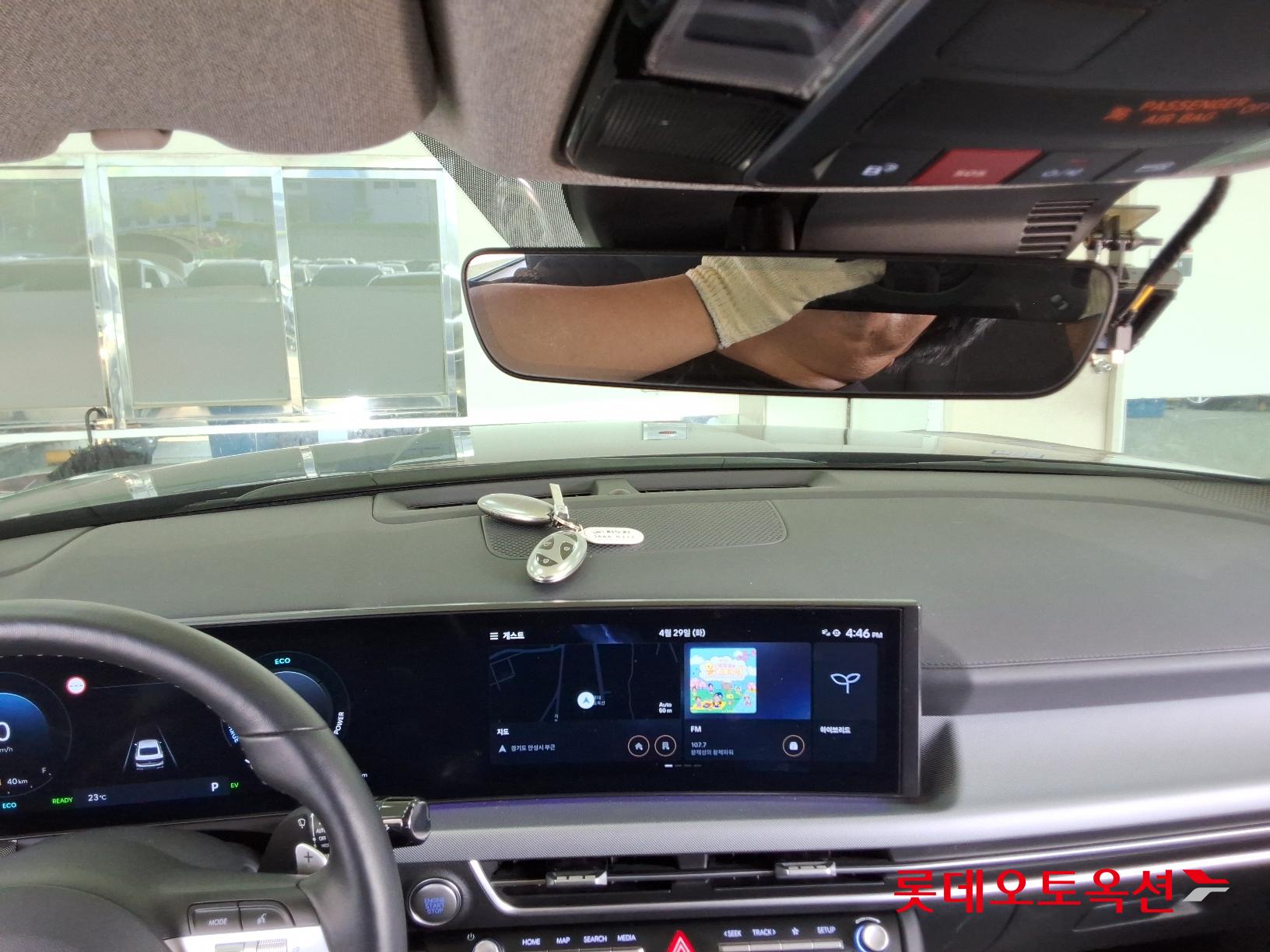 Hyundai Sonata Hybrid id 2679392 из Кореи 30