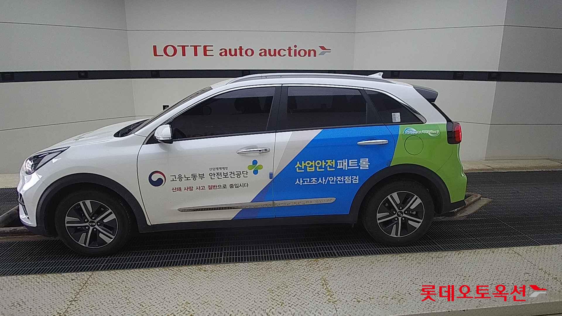 Kia Niro Hybrid id 2721071 из Кореи 7