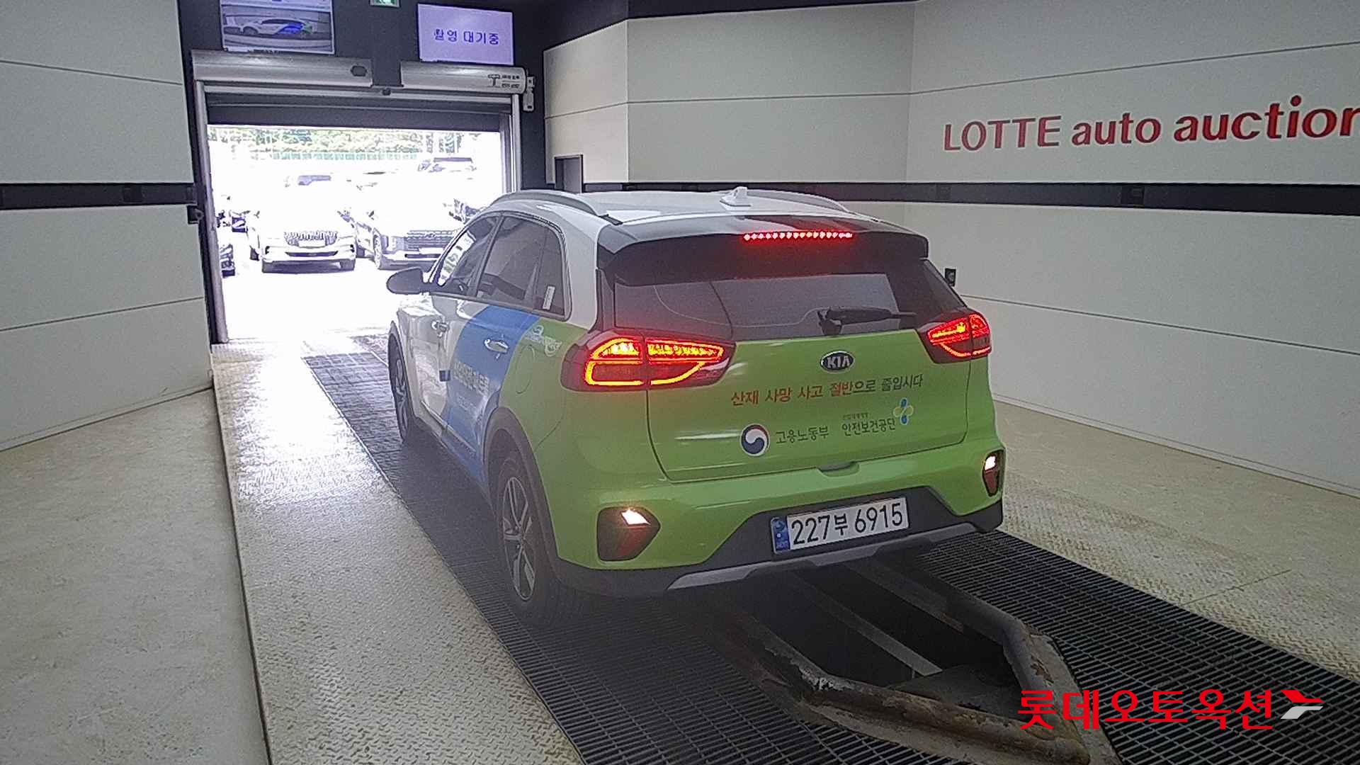 Kia Niro Hybrid id 2721071 из Кореи 9