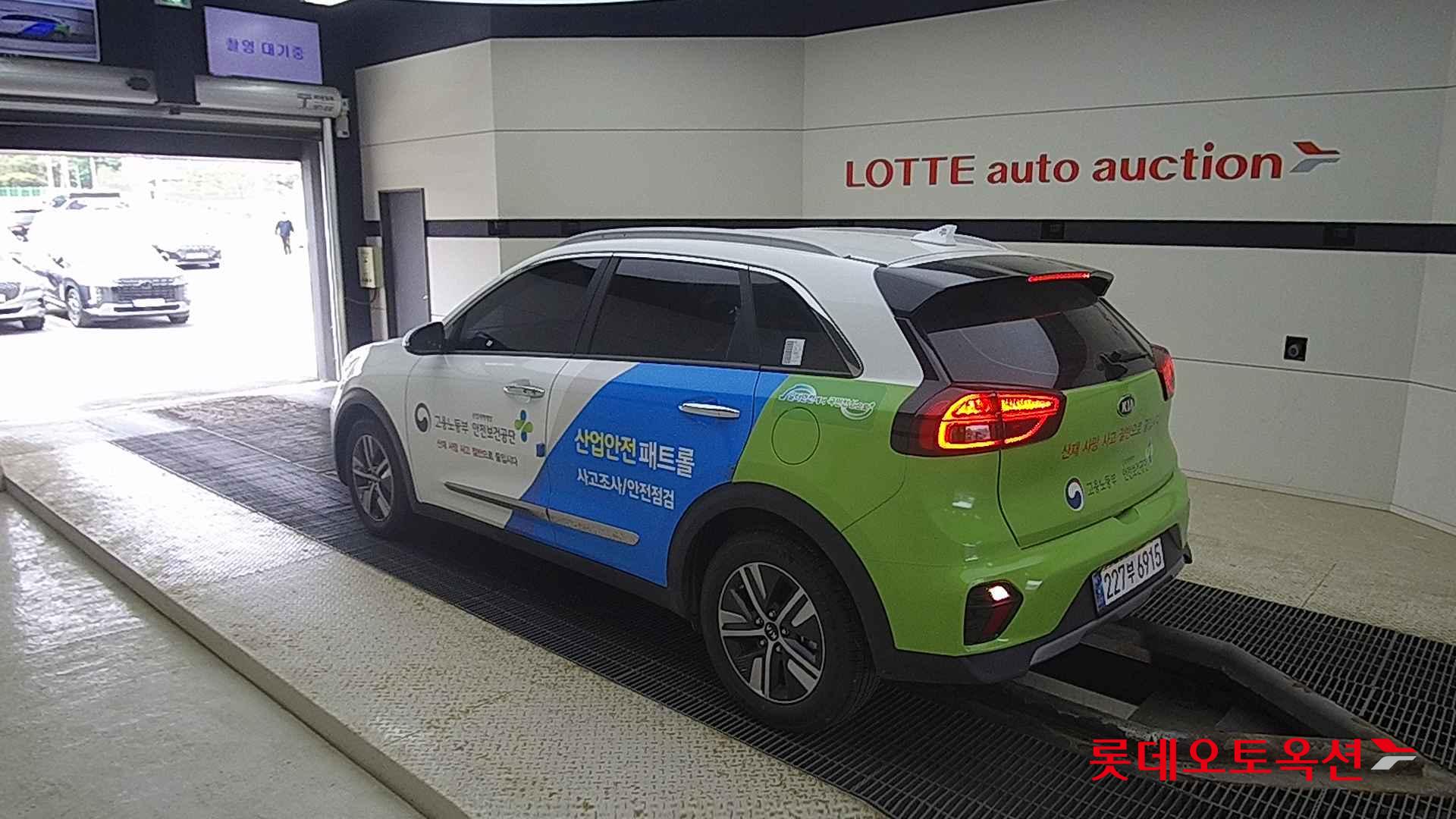 Kia Niro Hybrid id 2721071 из Кореи 10