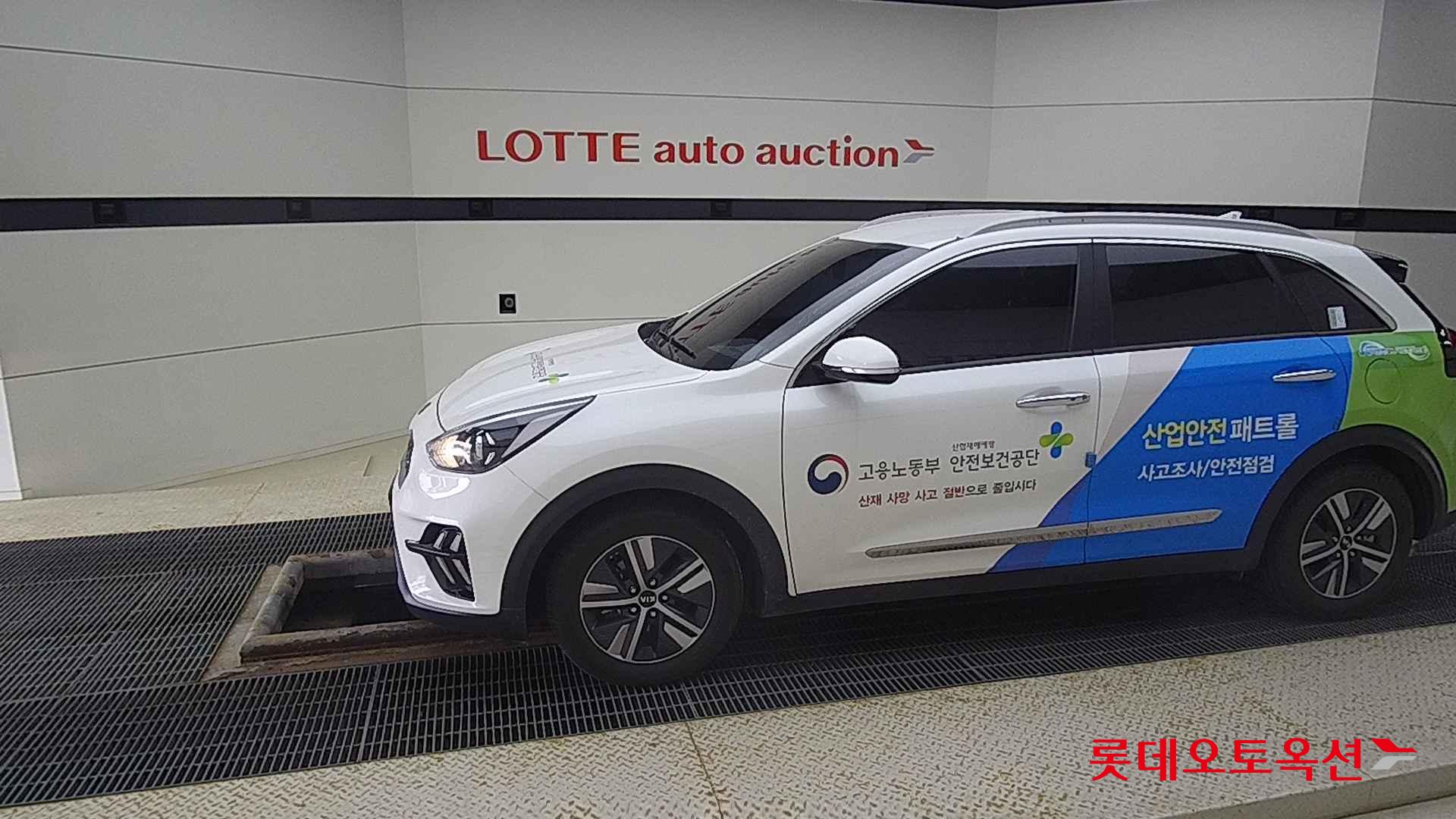 Kia Niro Hybrid id 2721071 из Кореи 12