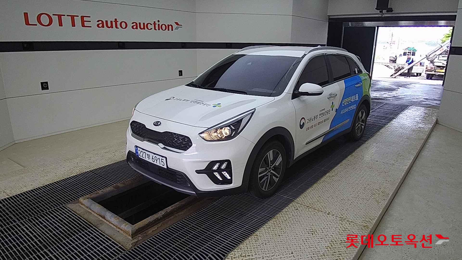 Kia Niro Hybrid id 2721071 из Кореи 14