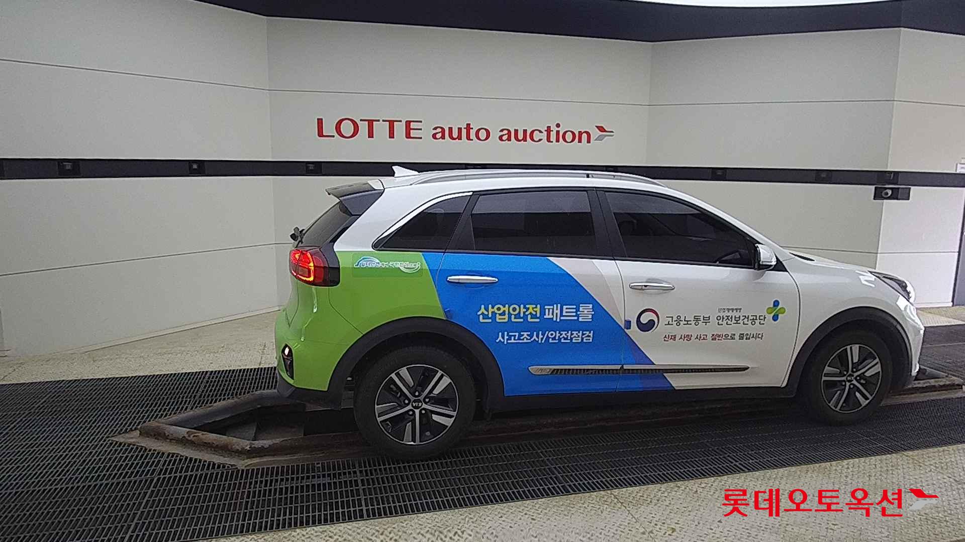 Kia Niro Hybrid id 2721071 из Кореи 18