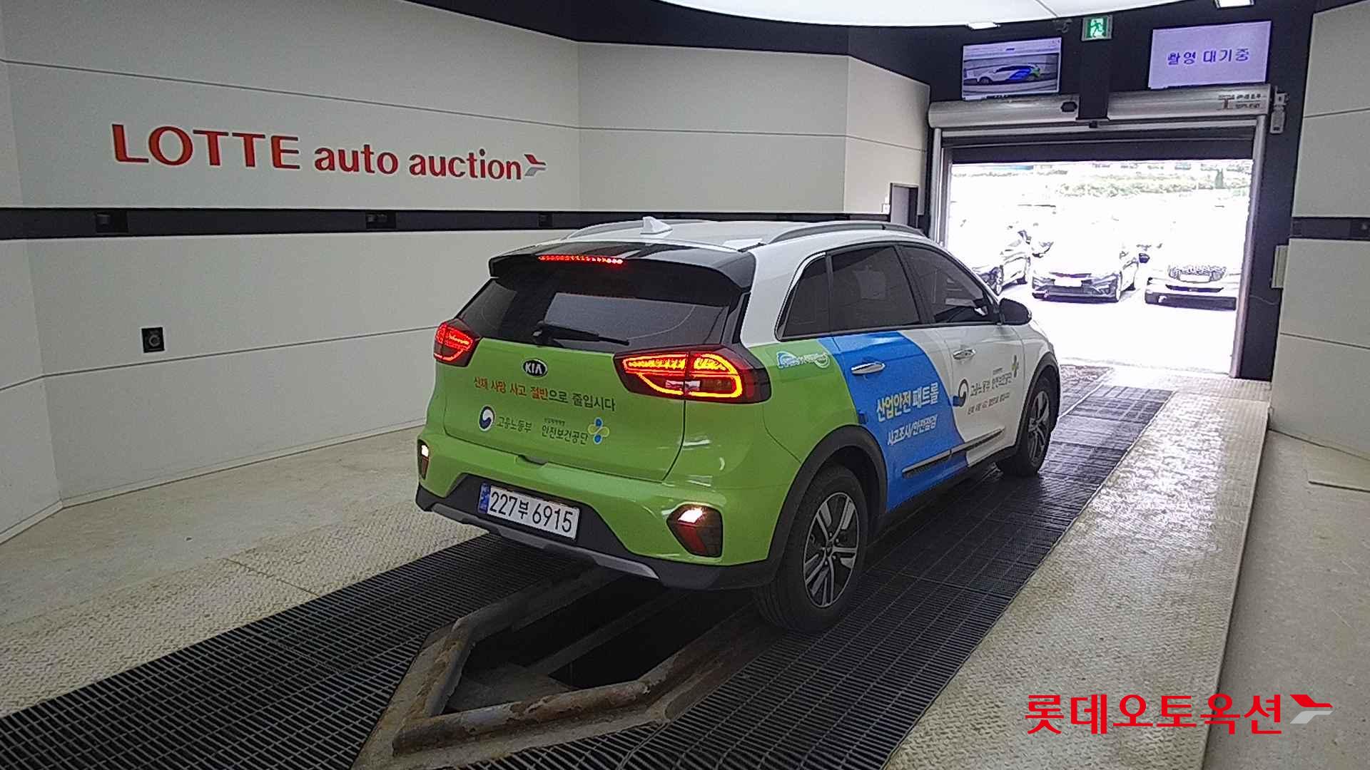 Kia Niro Hybrid id 2721071 из Кореи 20