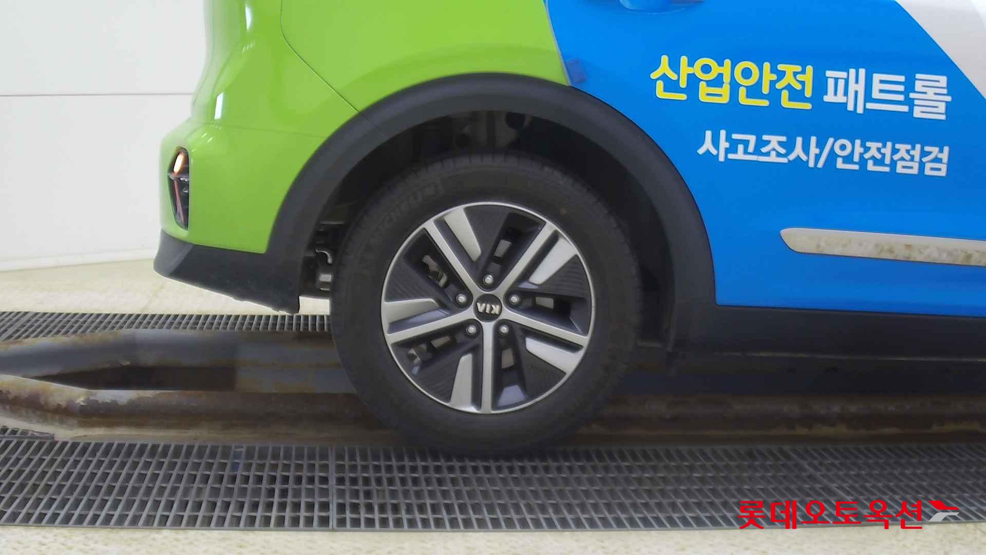 Kia Niro Hybrid id 2721071 из Кореи 24