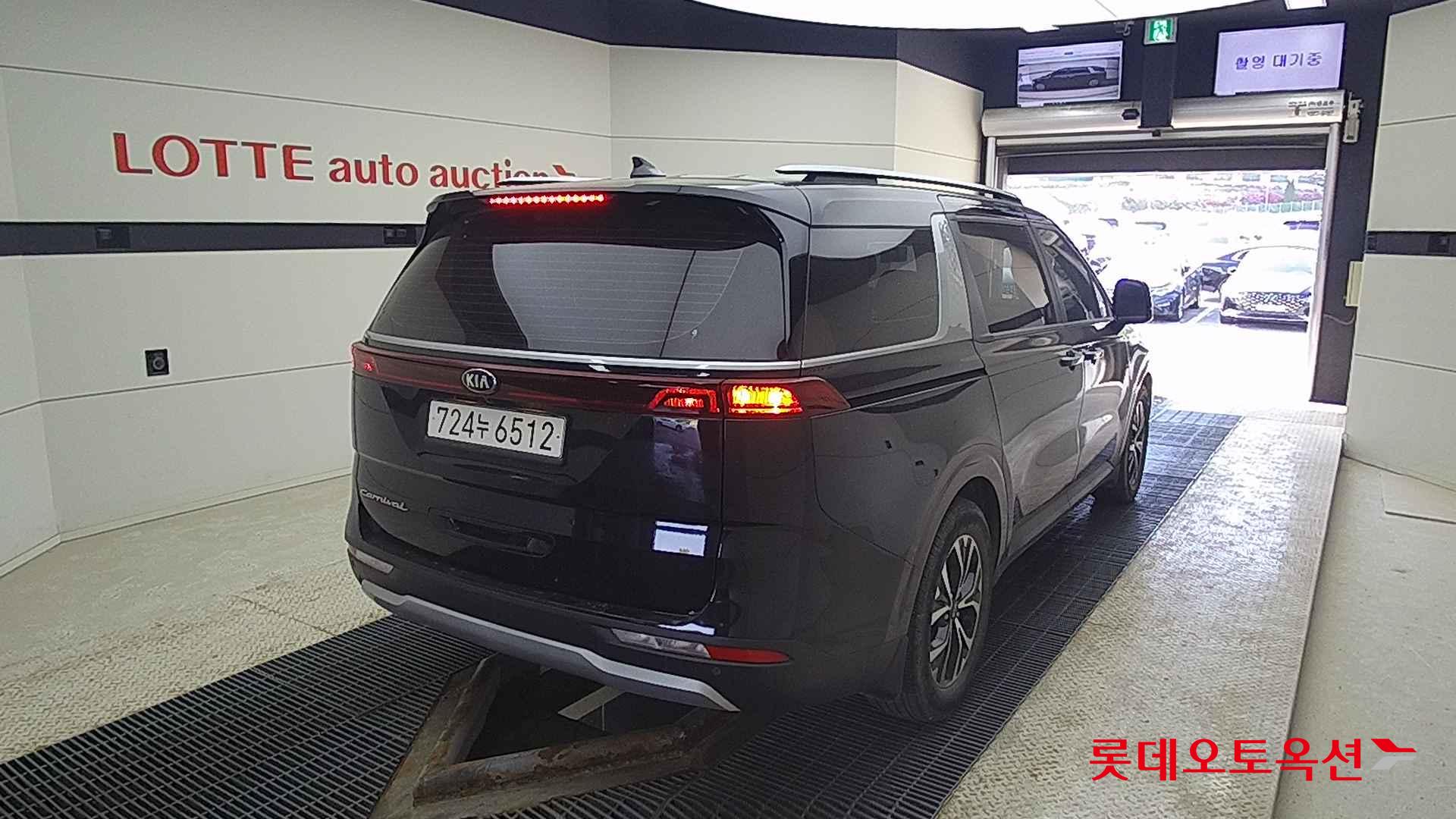 Kia Carnival id 2684505 из Кореи 20