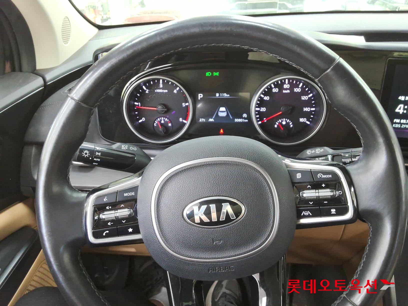 Kia Carnival id 2684505 из Кореи 29