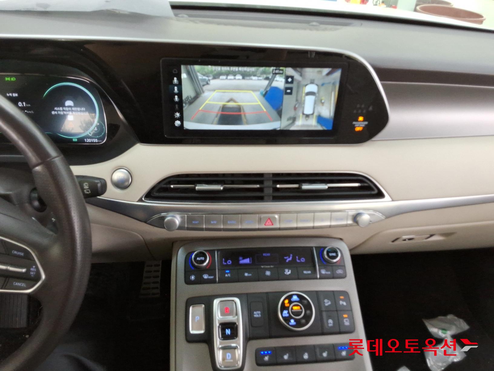 Hyundai Palisade id 2720441 из Кореи 30