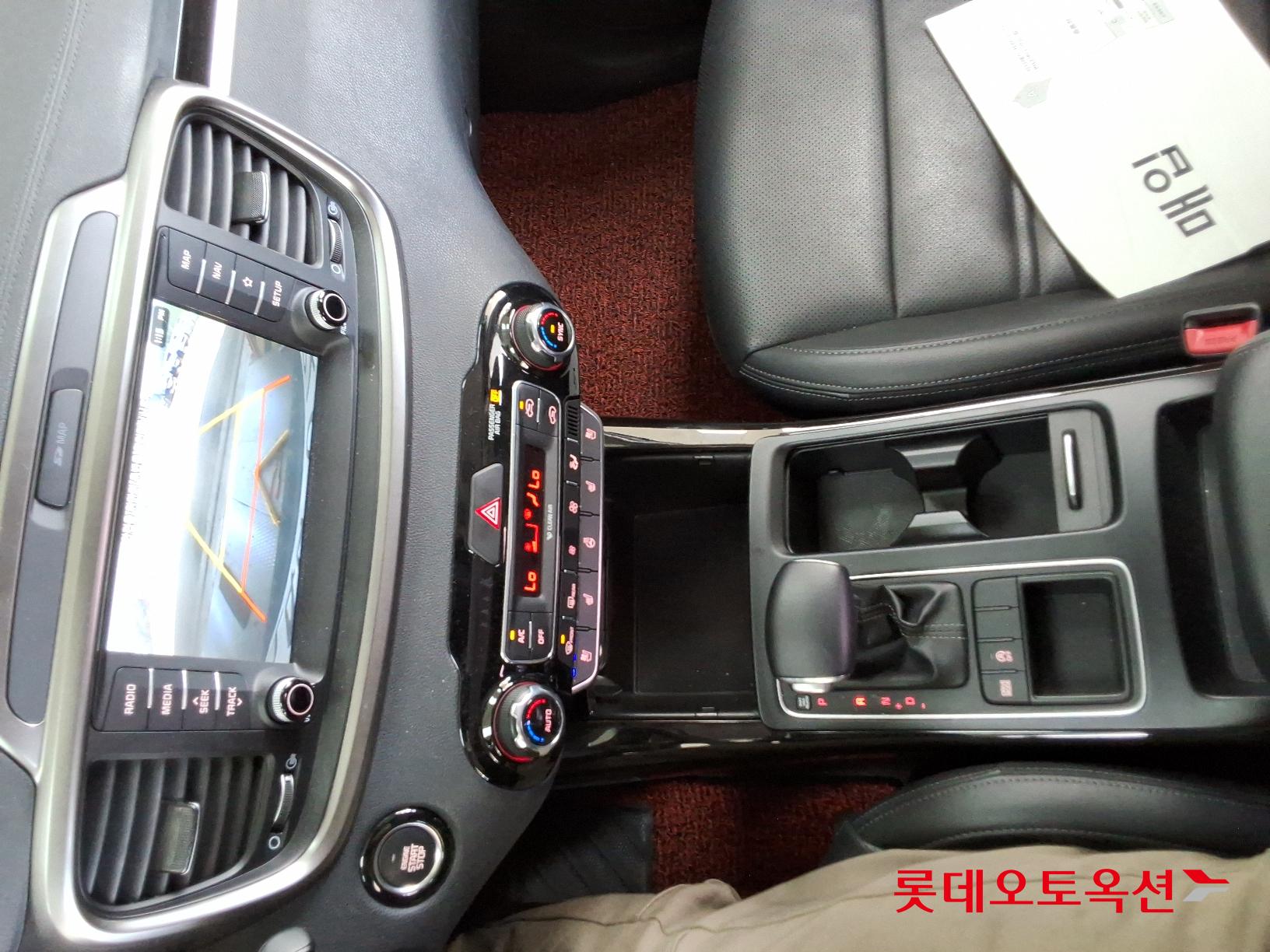 Kia Sorento id 2679481 из Кореи 31