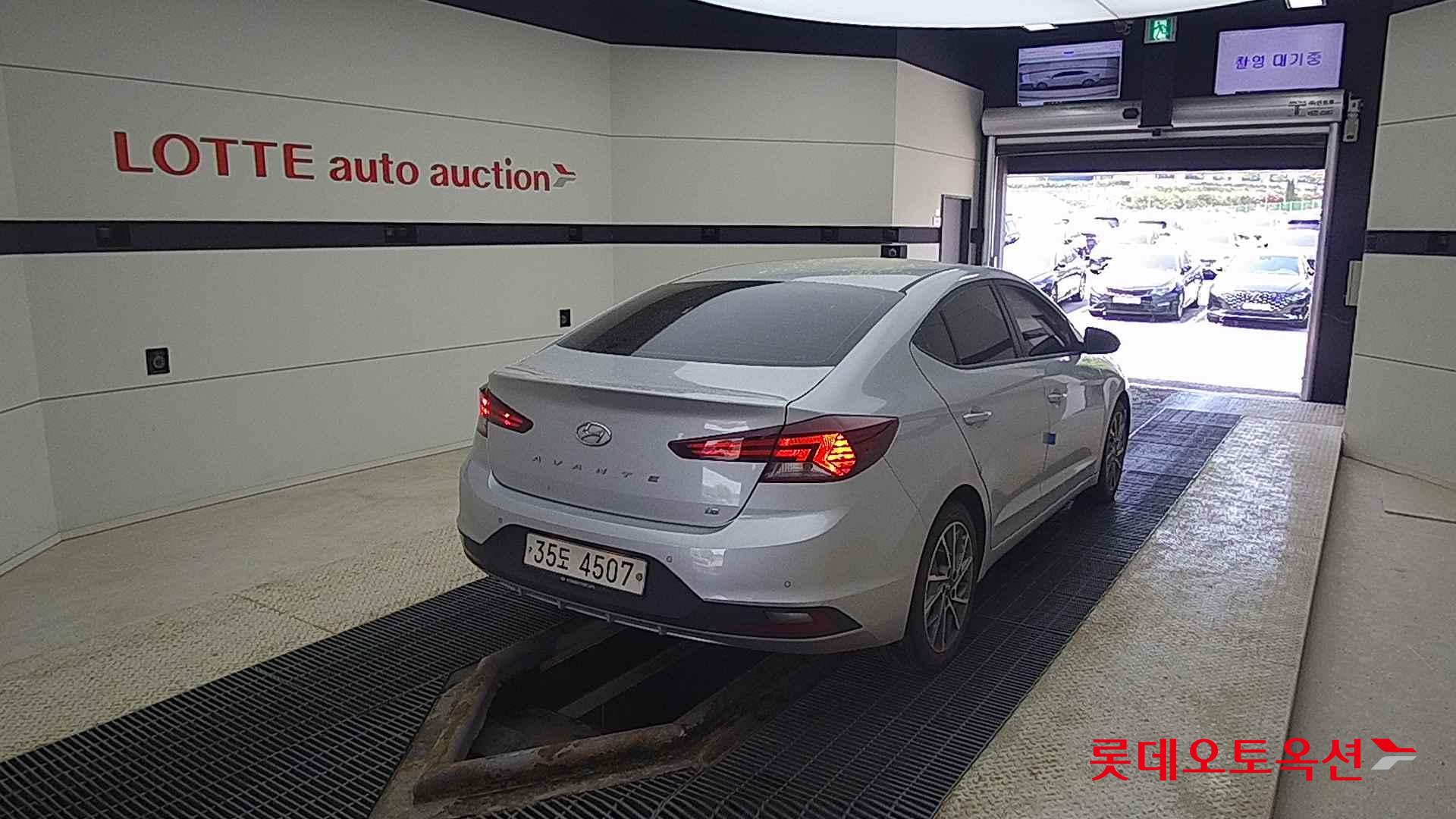 Hyundai Avante id 2698373 из Кореи 20
