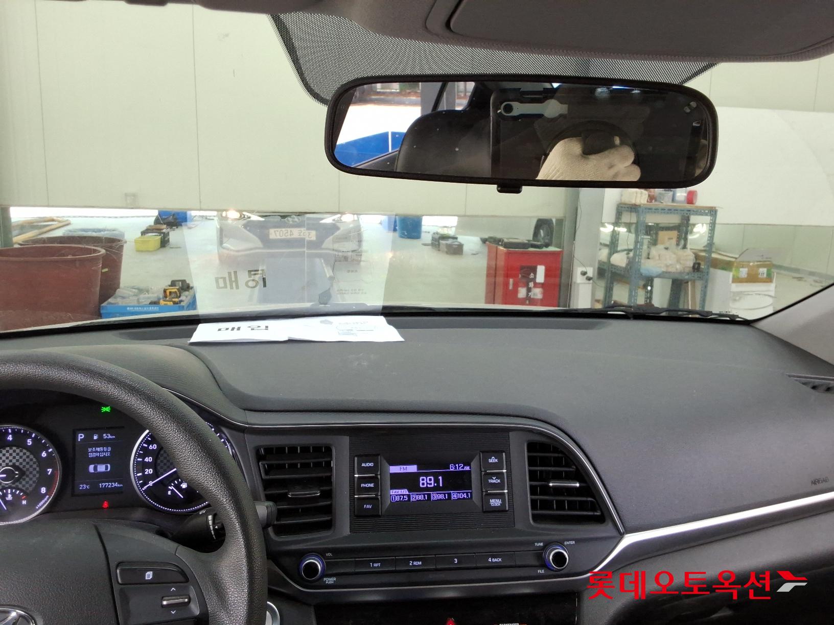 Hyundai Avante id 2698373 из Кореи 30