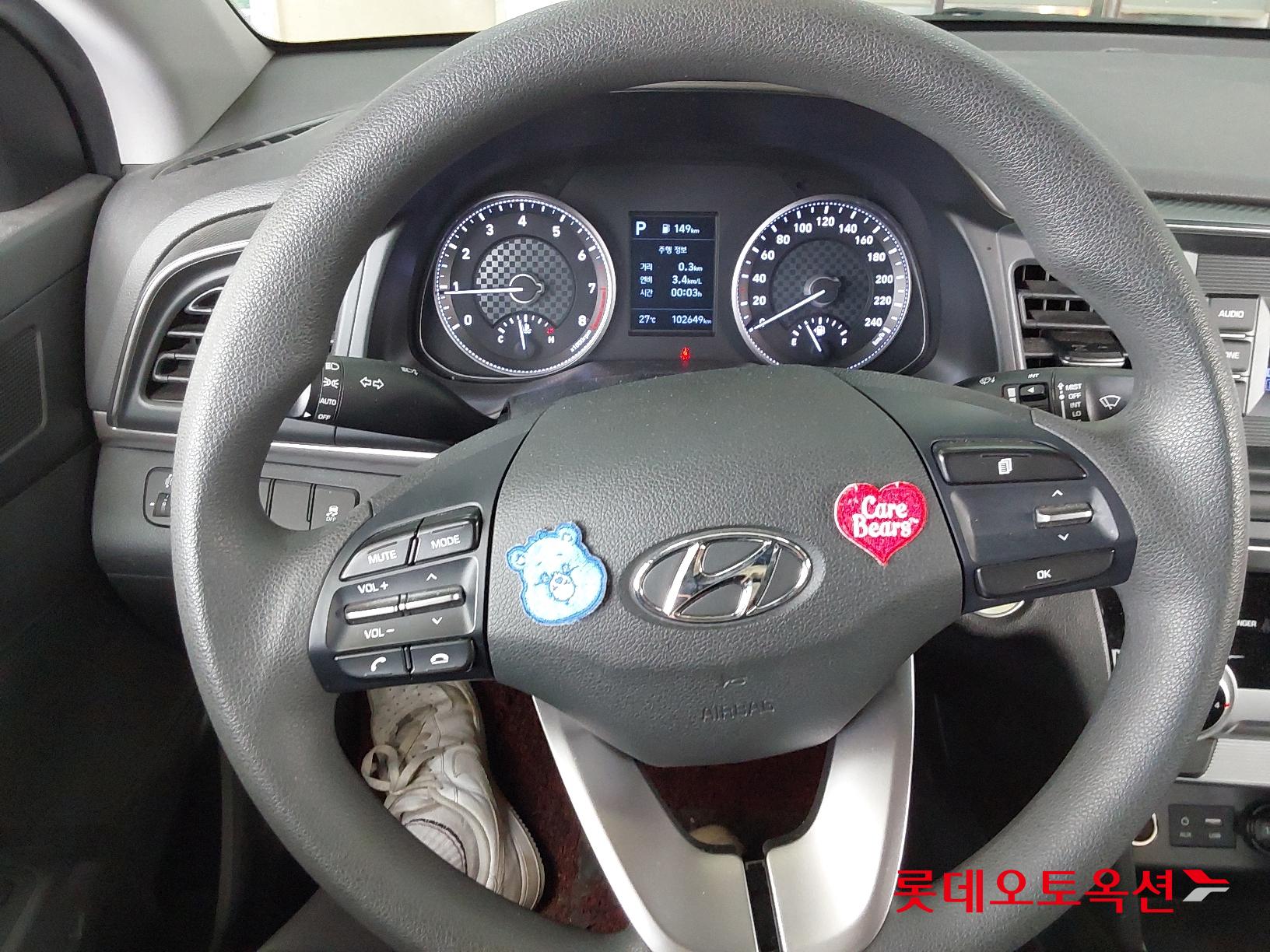 Hyundai Avante id 2703944 из Кореи 29