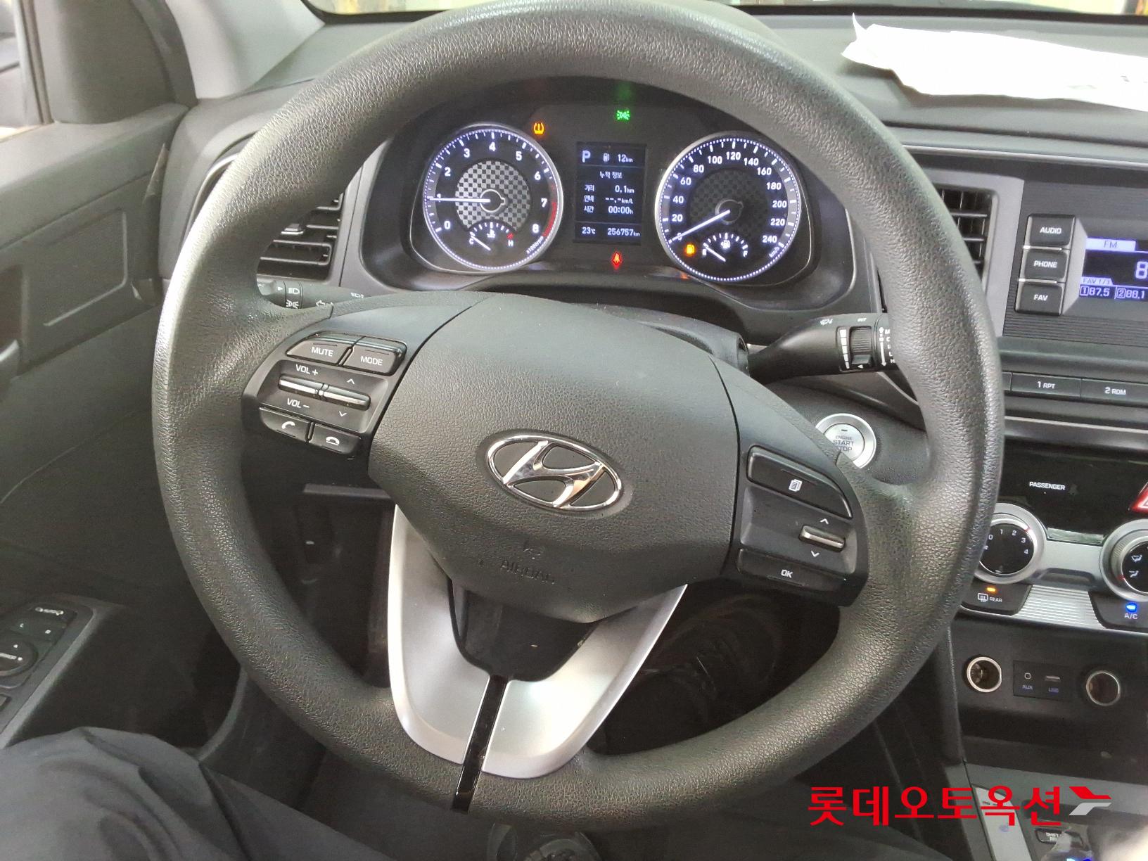 Hyundai Avante id 2703986 из Кореи 29