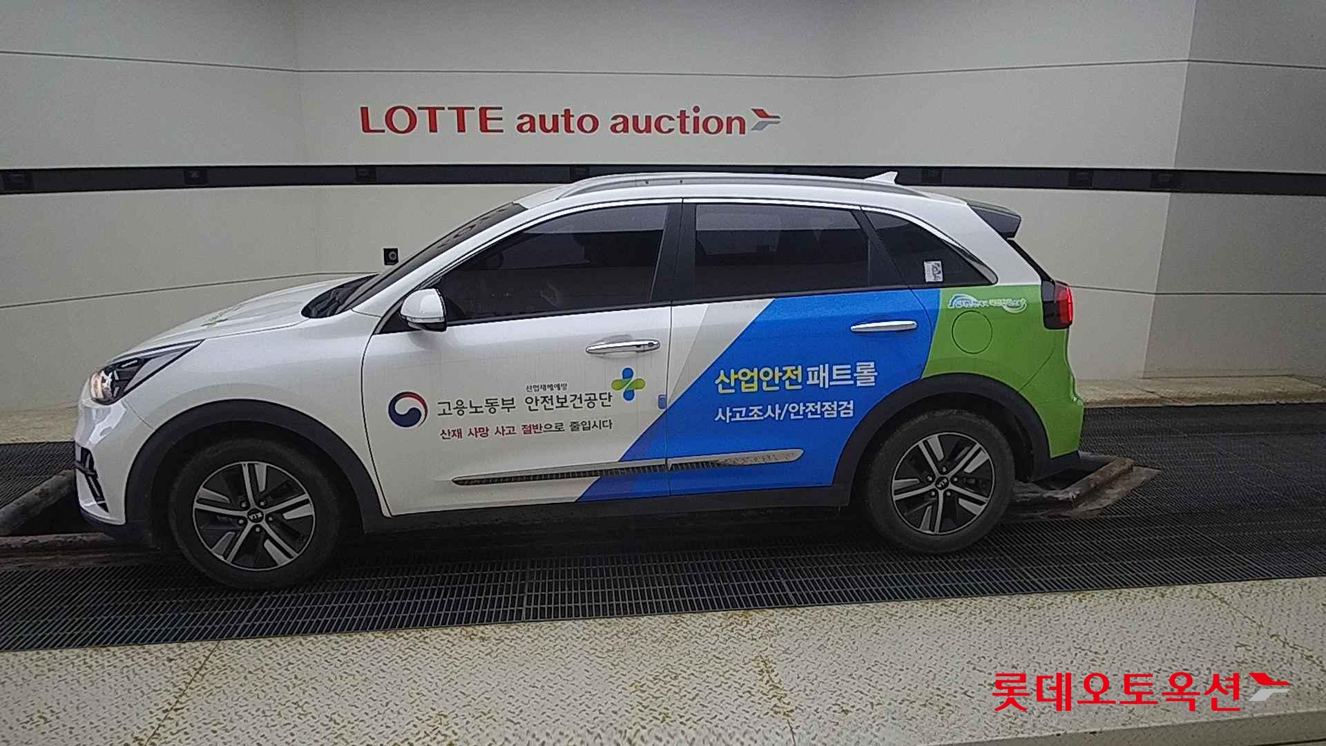 Kia Niro Hybrid id 2721739 из Кореи 7