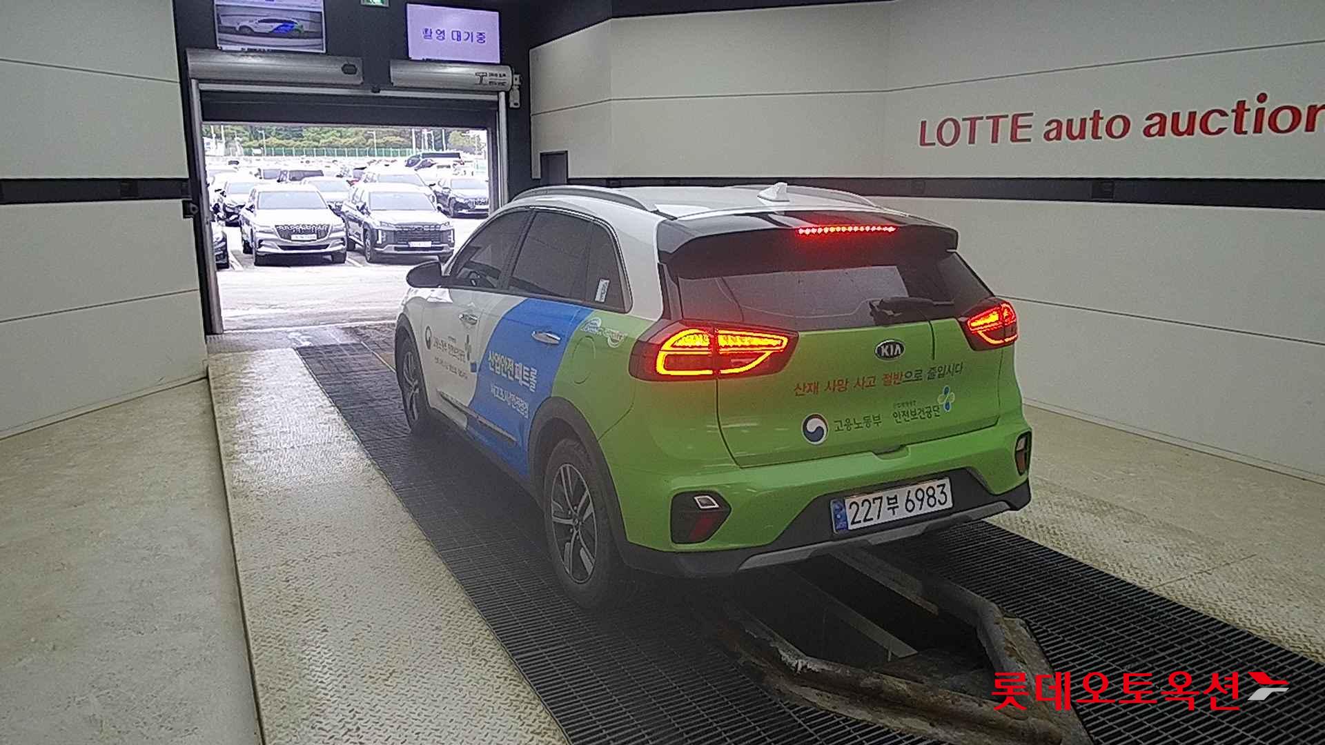 Kia Niro Hybrid id 2721739 из Кореи 9