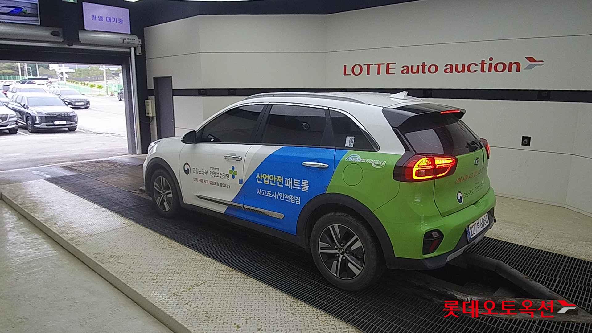 Kia Niro Hybrid id 2721739 из Кореи 10