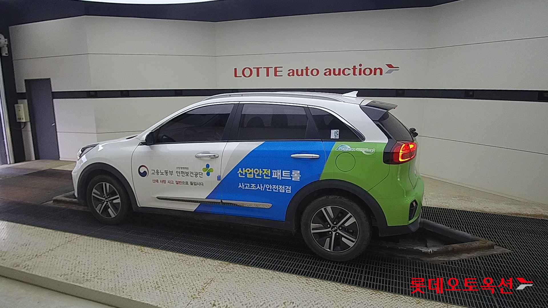 Kia Niro Hybrid id 2721739 из Кореи 11