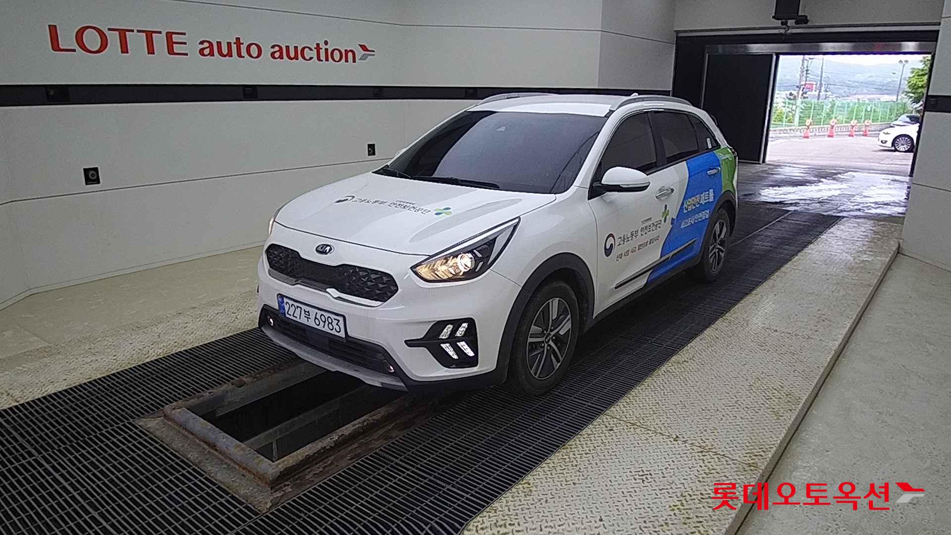 Kia Niro Hybrid id 2721739 из Кореи 14
