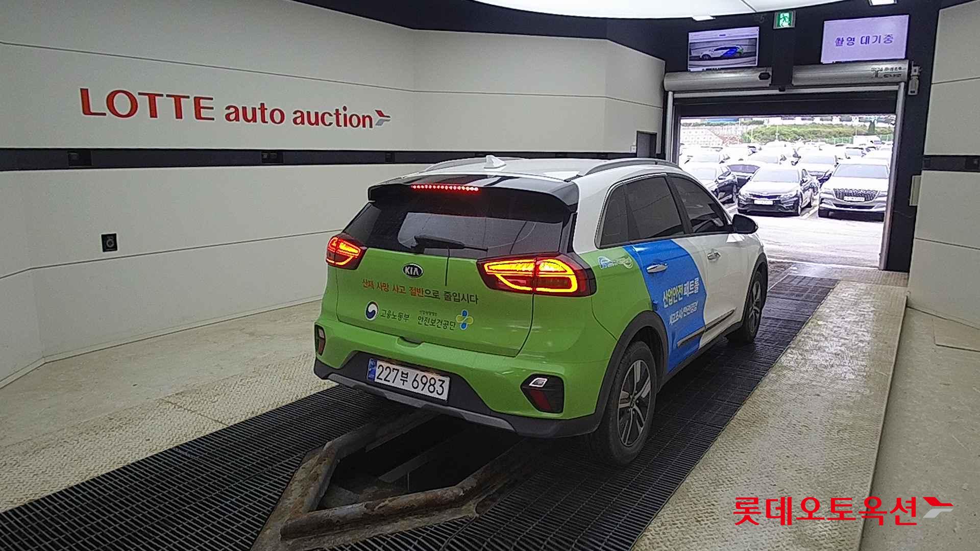 Kia Niro Hybrid id 2721739 из Кореи 20