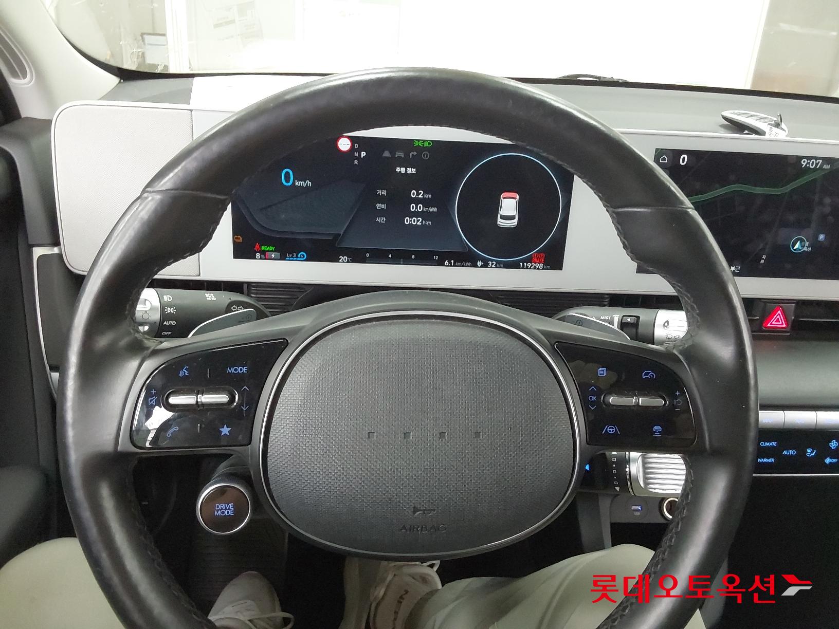 Hyundai IONIQ 5 id 2721793 из Кореи 29