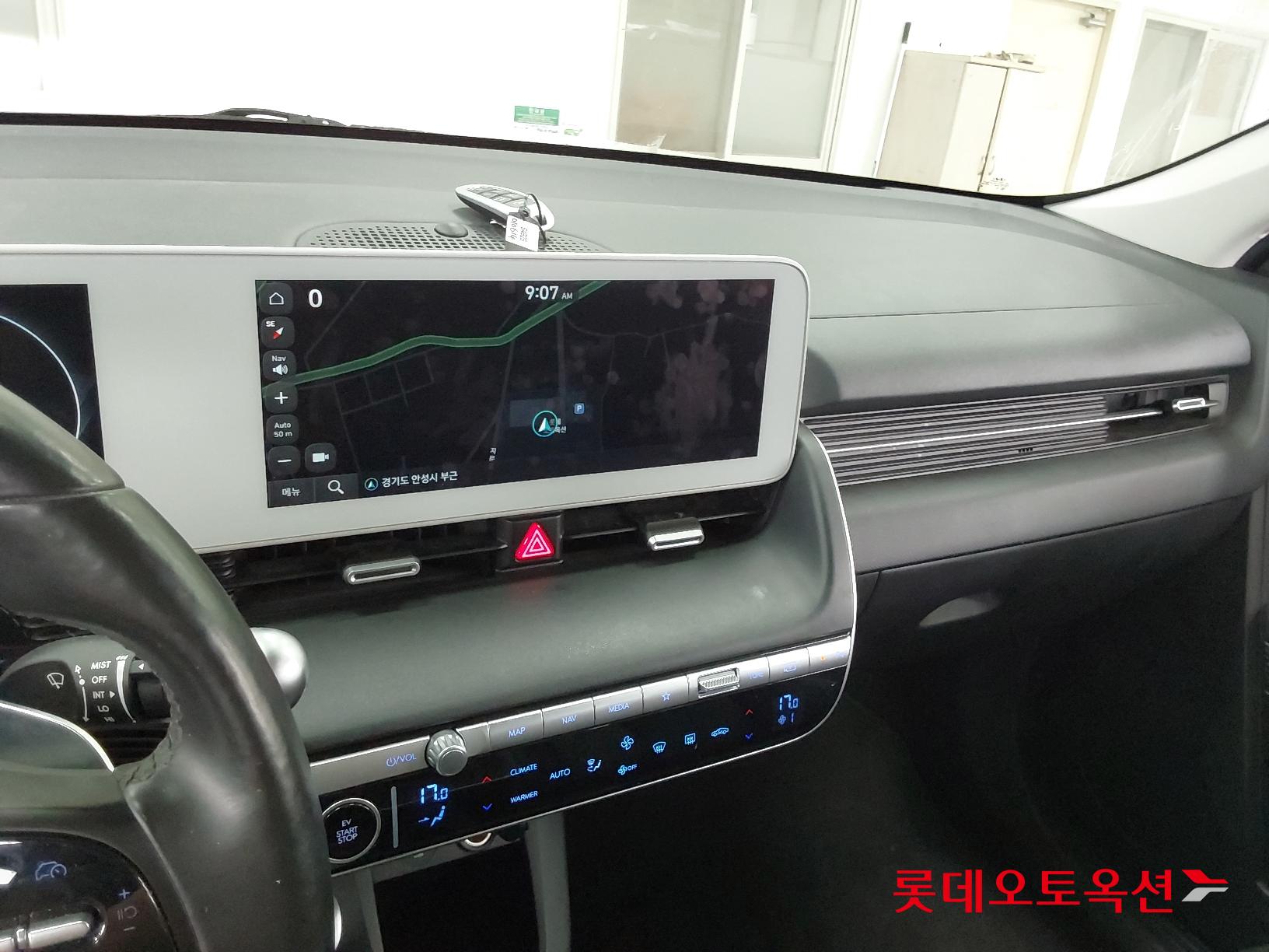 Hyundai IONIQ 5 id 2721793 из Кореи 30